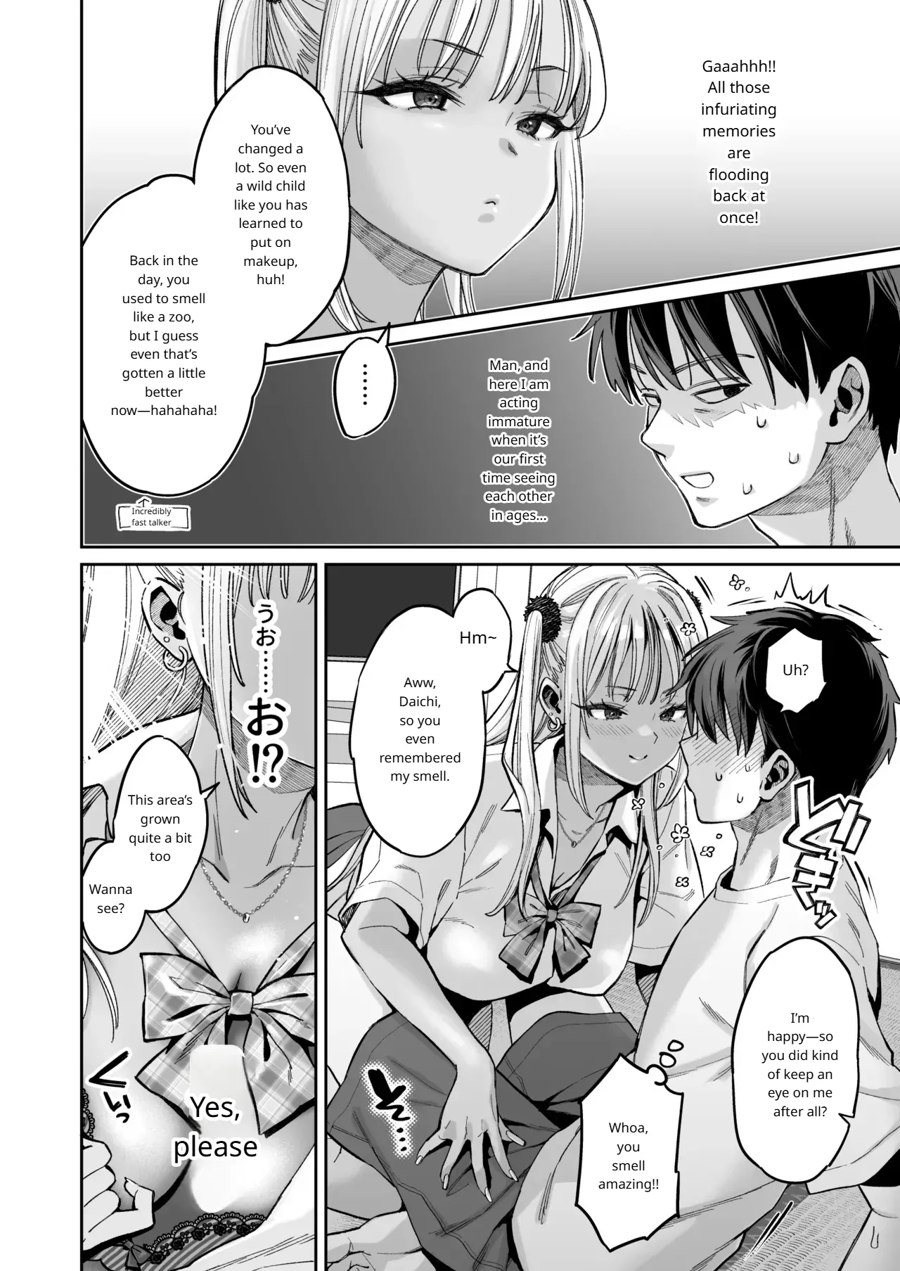 The Story Of Being Used For Sexual Release By My Annoying Childhood Friend And Cousin's Pussy(MTL) Page 5