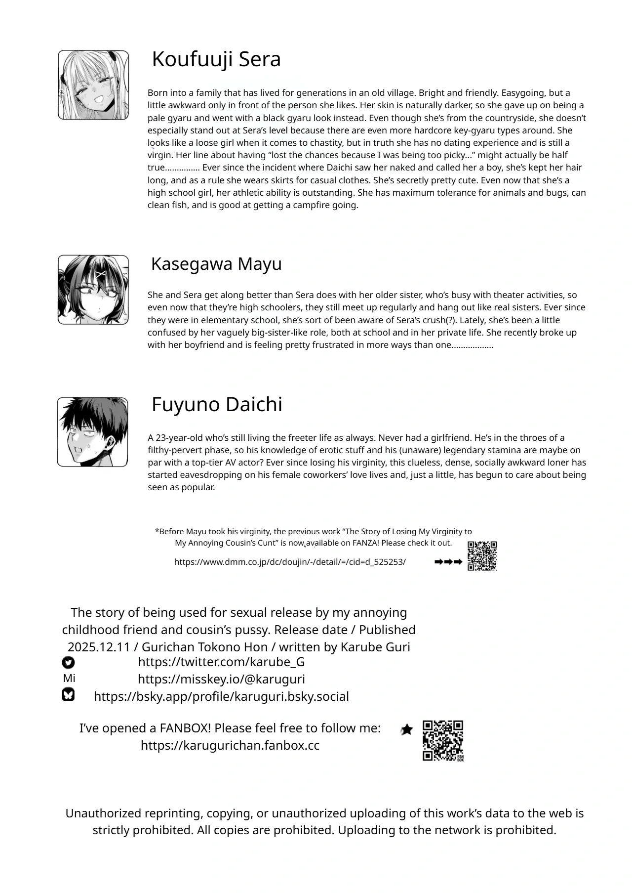 The Story Of Being Used For Sexual Release By My Annoying Childhood Friend And Cousin's Pussy(MTL) Page 64
