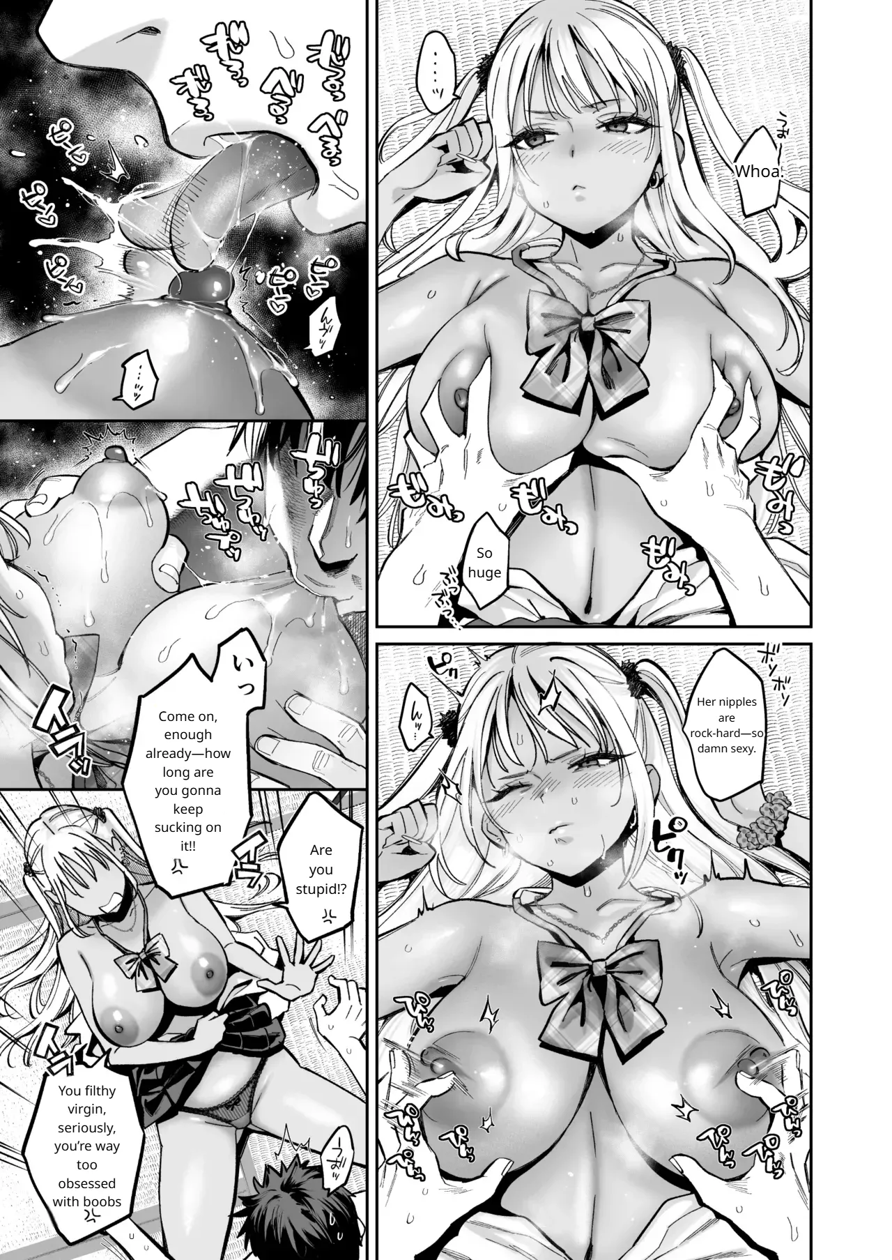 The Story Of Being Used For Sexual Release By My Annoying Childhood Friend And Cousin's Pussy(MTL) Page 8