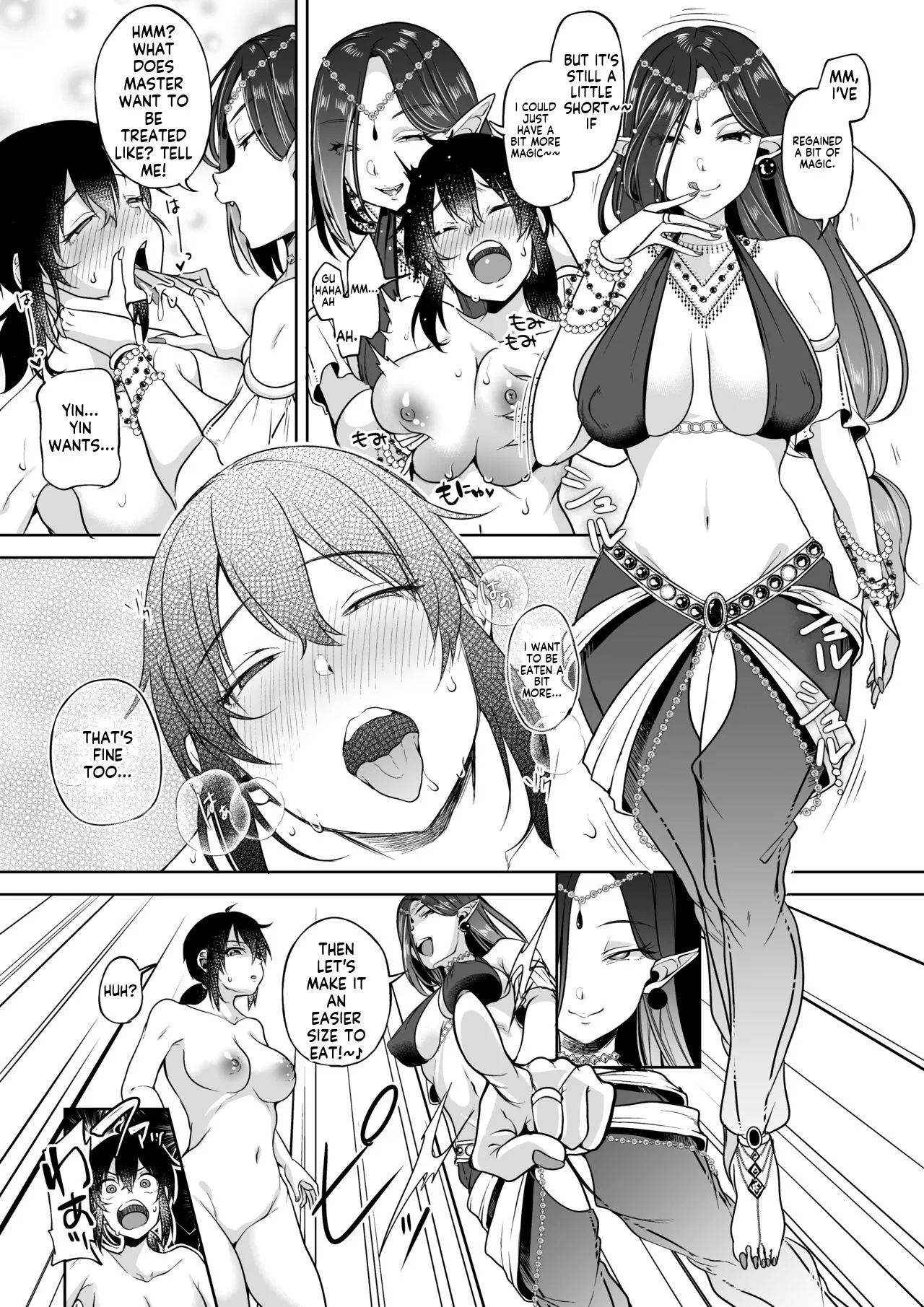 [I-Raf-you (Sendou Hachi)]Onegai! Majin-chan(Microne Magazine Vol. 54) [English] [MTL] [Digital] Page 4
