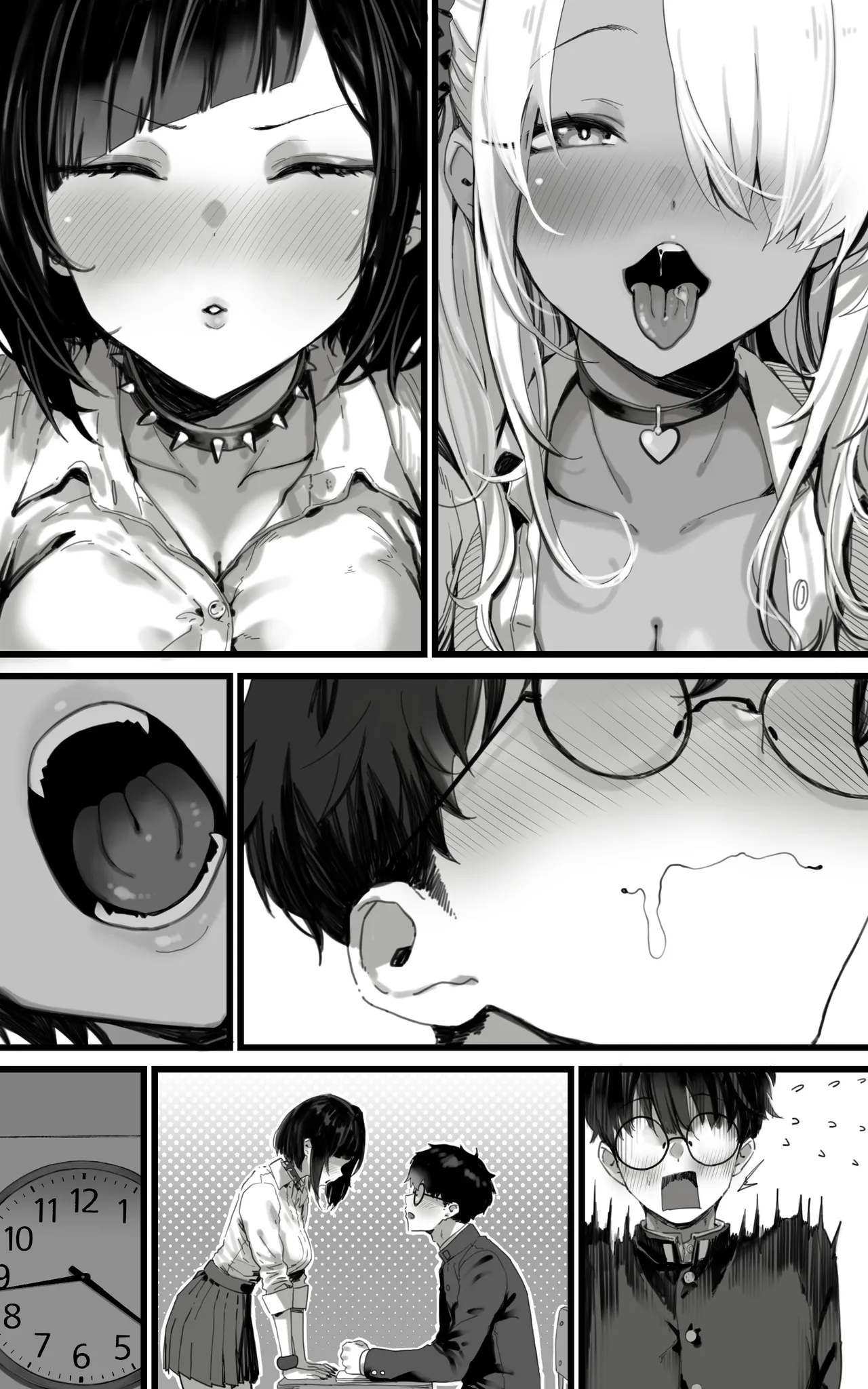 [Toneri Dan]Okazu Gyaru Harem~ Maou-sama ga Kakusei Suru Made Fera mo Paizuri mo 3p mo Nani Kara Nani Made Zenshin Zenrei de Gohoushi Itashimasu!! Page 54