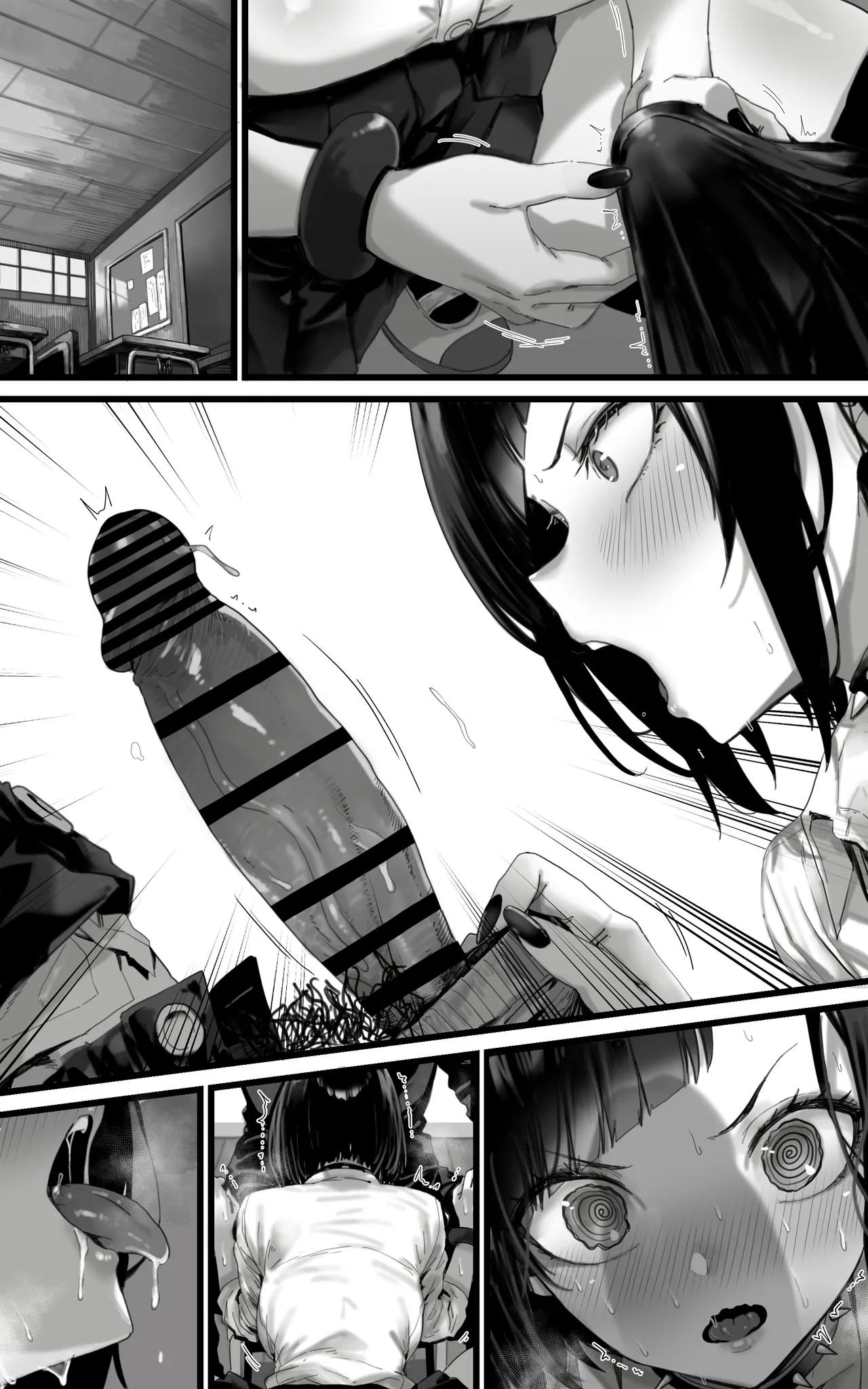 [Toneri Dan]Okazu Gyaru Harem~ Maou-sama ga Kakusei Suru Made Fera mo Paizuri mo 3p mo Nani Kara Nani Made Zenshin Zenrei de Gohoushi Itashimasu!! Page 58