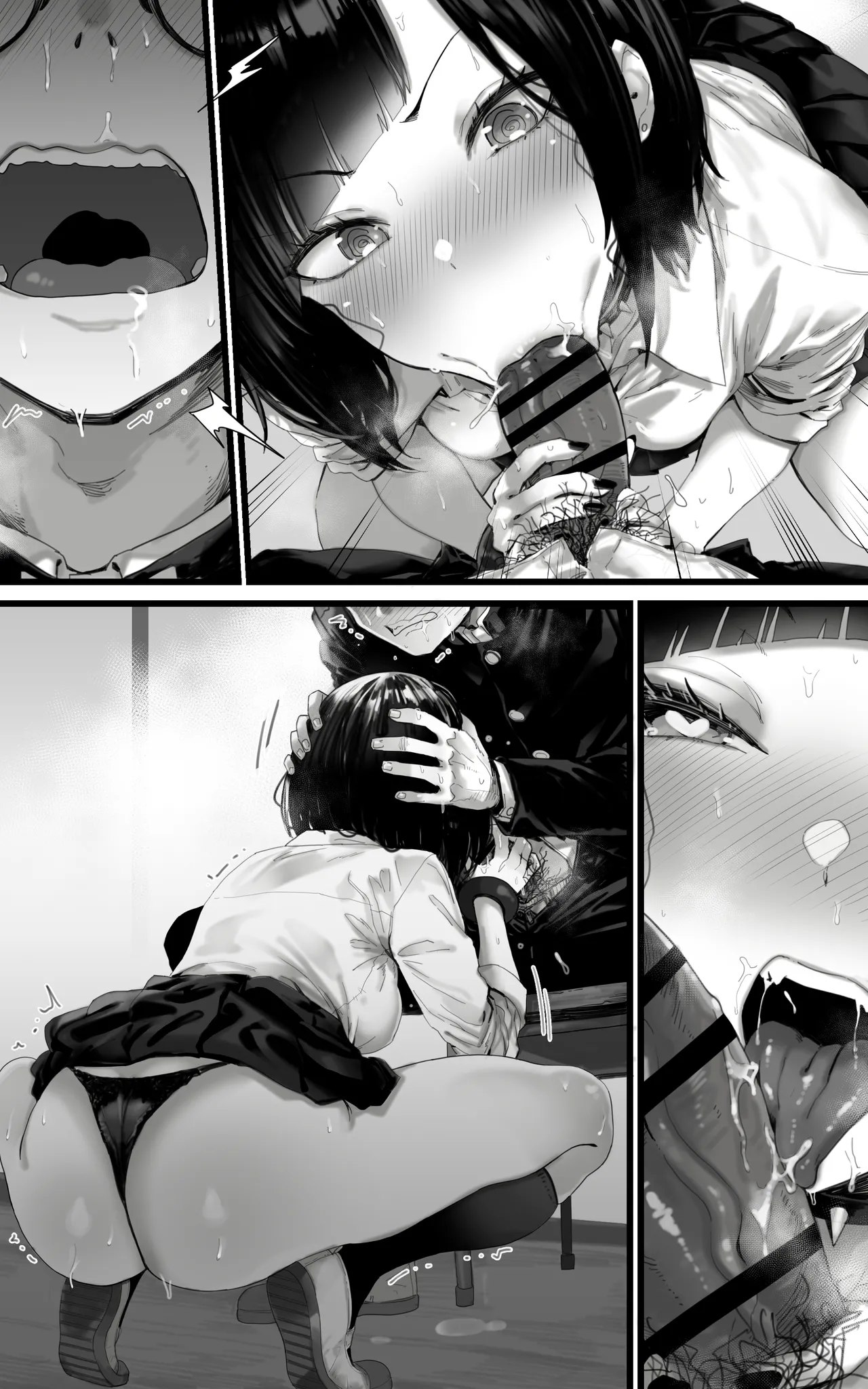 [Toneri Dan]Okazu Gyaru Harem~ Maou-sama ga Kakusei Suru Made Fera mo Paizuri mo 3p mo Nani Kara Nani Made Zenshin Zenrei de Gohoushi Itashimasu!! Page 59