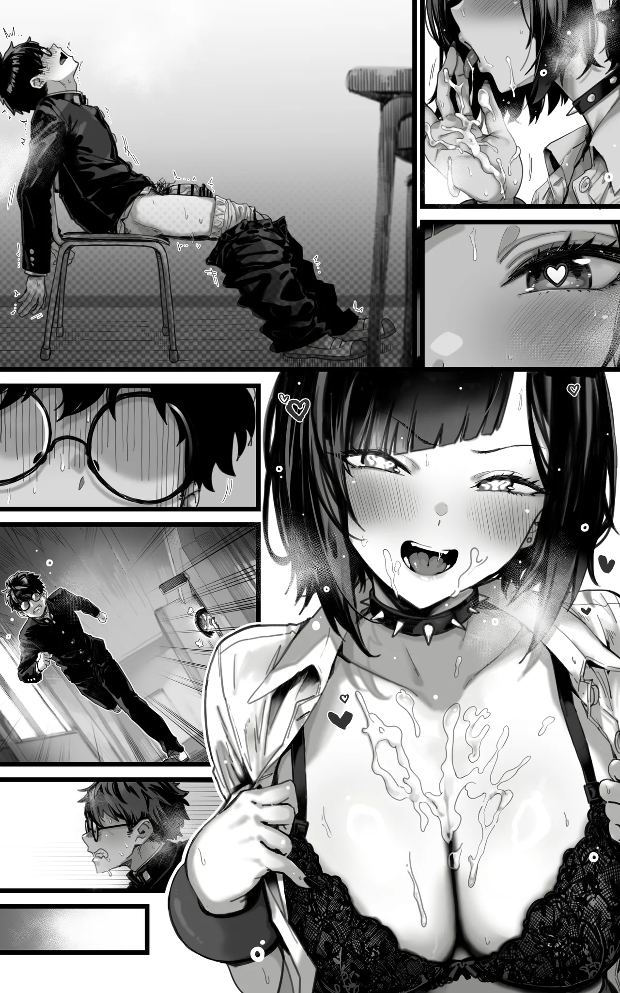 [Toneri Dan]Okazu Gyaru Harem~ Maou-sama ga Kakusei Suru Made Fera mo Paizuri mo 3p mo Nani Kara Nani Made Zenshin Zenrei de Gohoushi Itashimasu!! Page 62