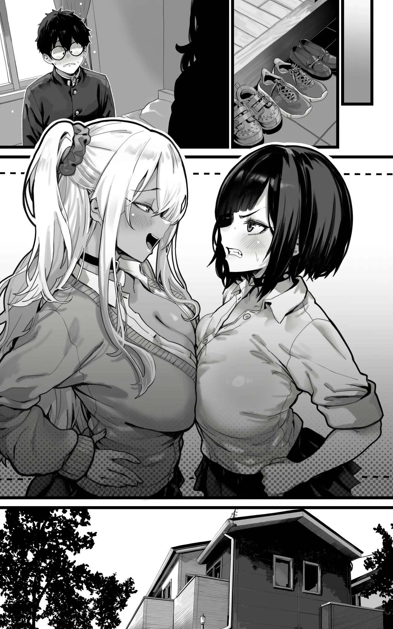 [Toneri Dan]Okazu Gyaru Harem~ Maou-sama ga Kakusei Suru Made Fera mo Paizuri mo 3p mo Nani Kara Nani Made Zenshin Zenrei de Gohoushi Itashimasu!! Page 71