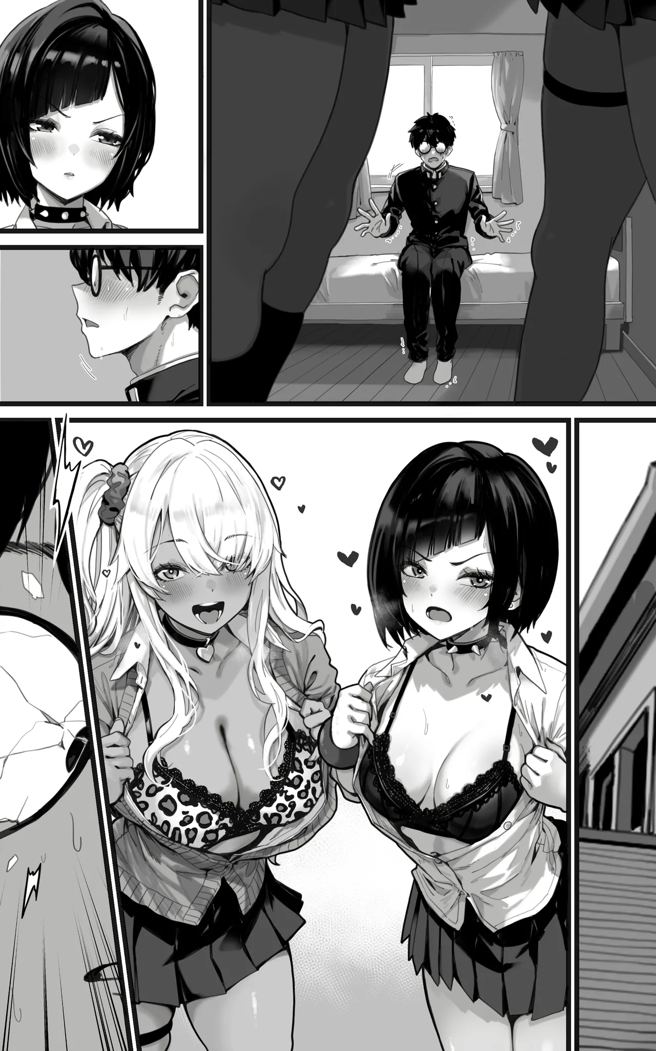 [Toneri Dan]Okazu Gyaru Harem~ Maou-sama ga Kakusei Suru Made Fera mo Paizuri mo 3p mo Nani Kara Nani Made Zenshin Zenrei de Gohoushi Itashimasu!! Page 72