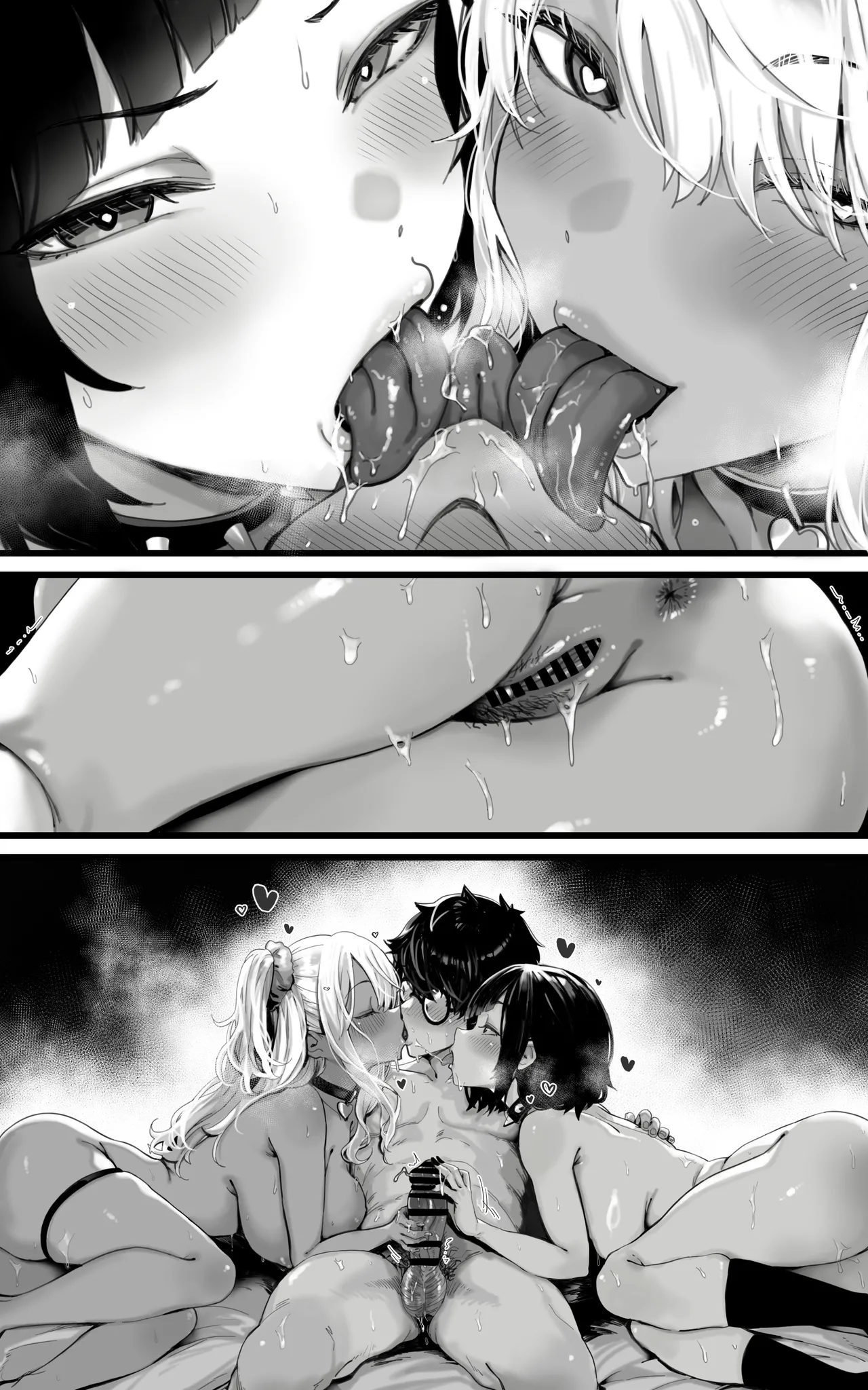 [Toneri Dan]Okazu Gyaru Harem~ Maou-sama ga Kakusei Suru Made Fera mo Paizuri mo 3p mo Nani Kara Nani Made Zenshin Zenrei de Gohoushi Itashimasu!! Page 76