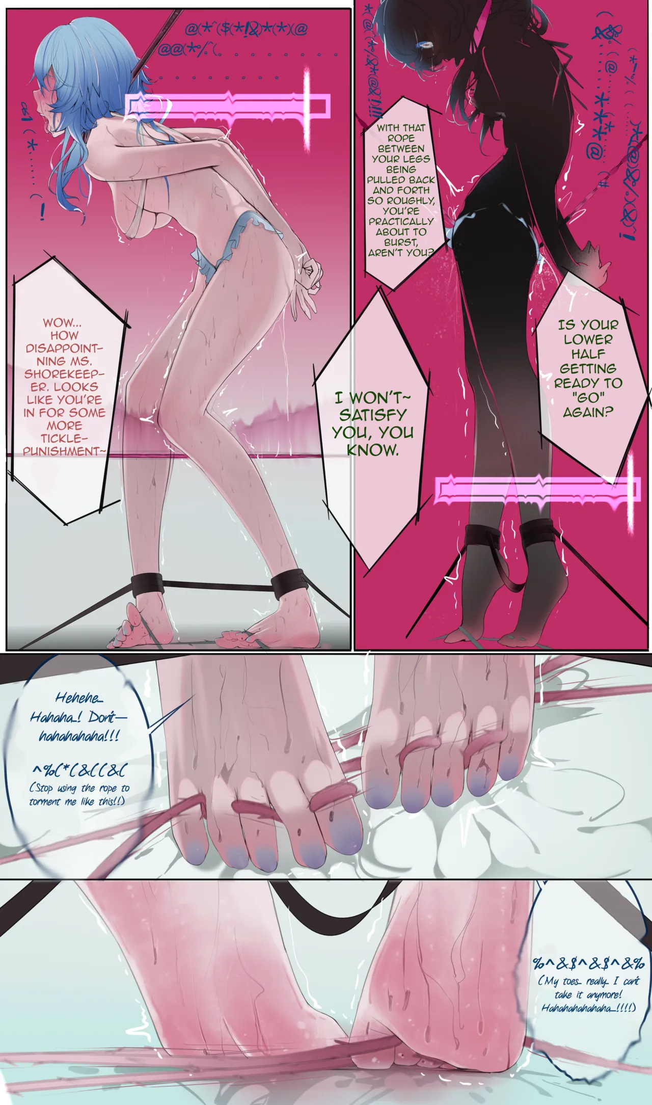 [Youyu Mogu]Shorekeeper Page 15