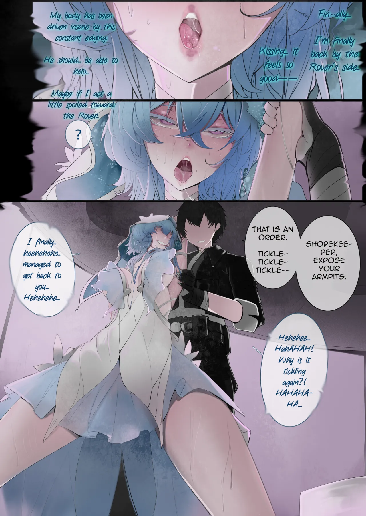 [Youyu Mogu]Shorekeeper Page 17