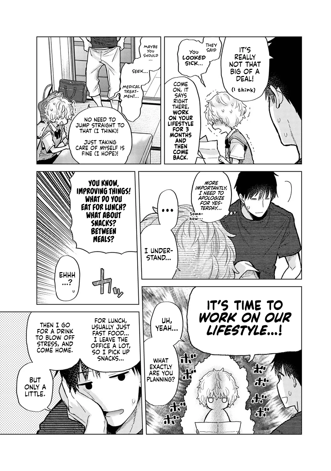 [Shiina]Noraneko Shoujo to no Kurashikata Ch. 33-49 | How to Live with a Stray Cat Girl Ch. 33-49[English] [1 2 Translations] Page 108