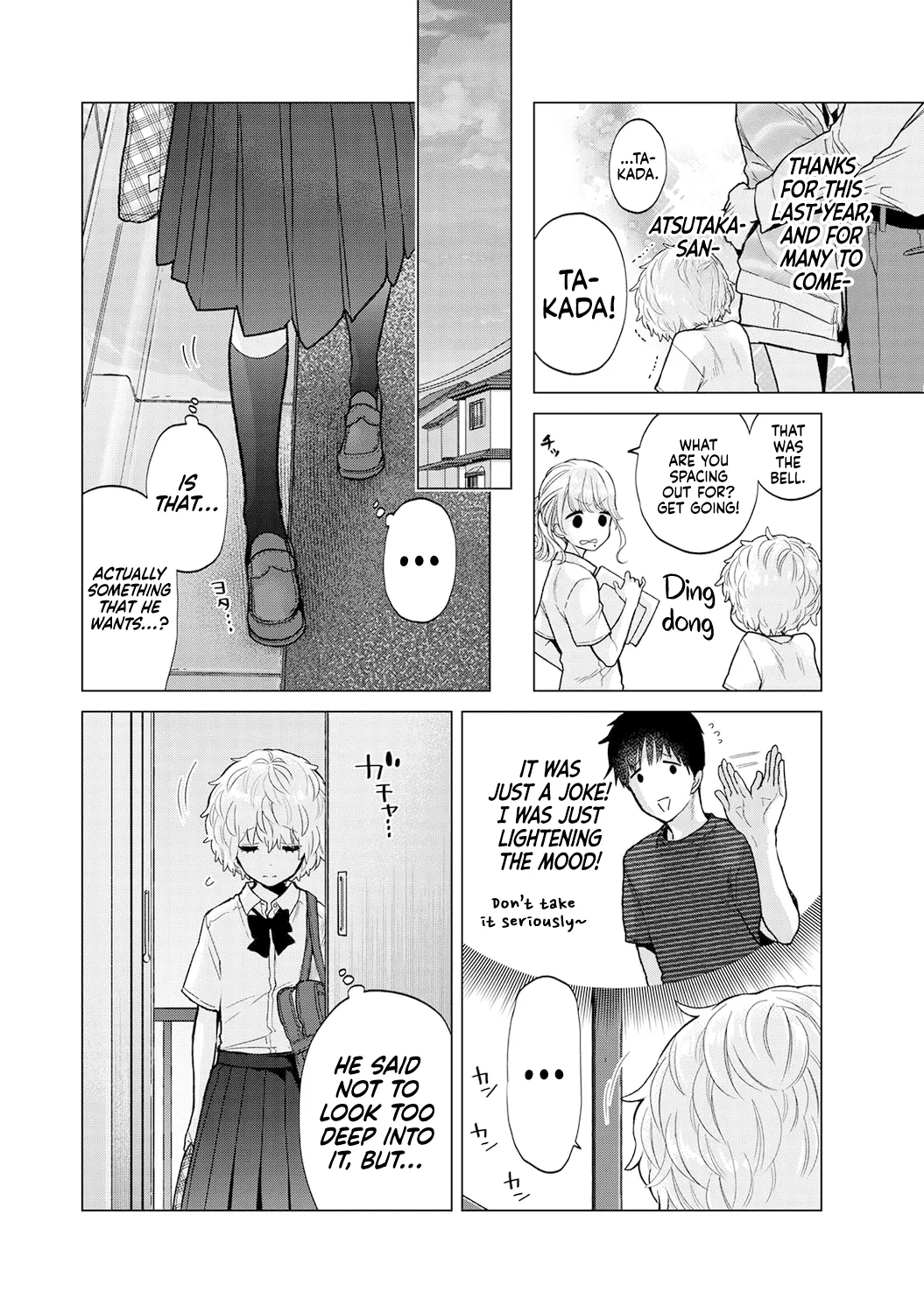 [Shiina]Noraneko Shoujo to no Kurashikata Ch. 33-49 | How to Live with a Stray Cat Girl Ch. 33-49[English] [1 2 Translations] Page 120