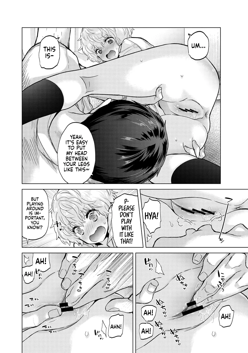 [Shiina]Noraneko Shoujo to no Kurashikata Ch. 33-49 | How to Live with a Stray Cat Girl Ch. 33-49[English] [1 2 Translations] Page 126