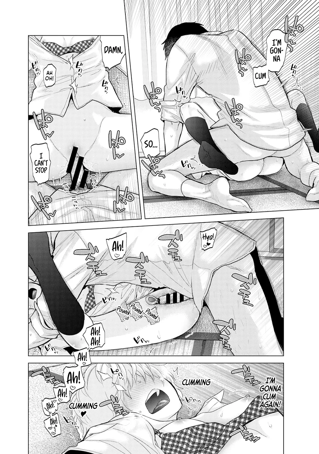 [Shiina]Noraneko Shoujo to no Kurashikata Ch. 33-49 | How to Live with a Stray Cat Girl Ch. 33-49[English] [1 2 Translations] Page 132