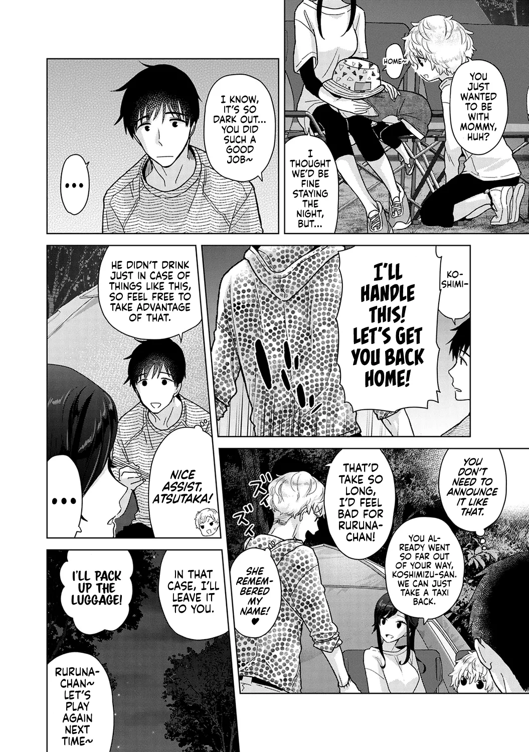 [Shiina]Noraneko Shoujo to no Kurashikata Ch. 33-49 | How to Live with a Stray Cat Girl Ch. 33-49[English] [1 2 Translations] Page 168