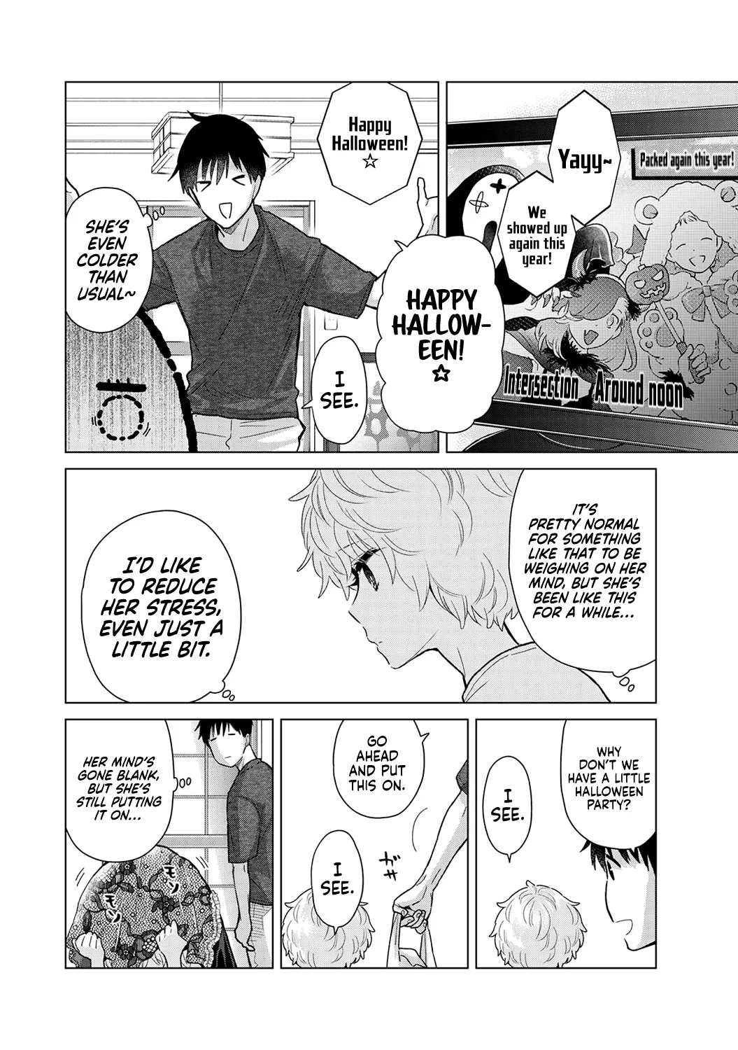 [Shiina]Noraneko Shoujo to no Kurashikata Ch. 33-49 | How to Live with a Stray Cat Girl Ch. 33-49[English] [1 2 Translations] Page 187
