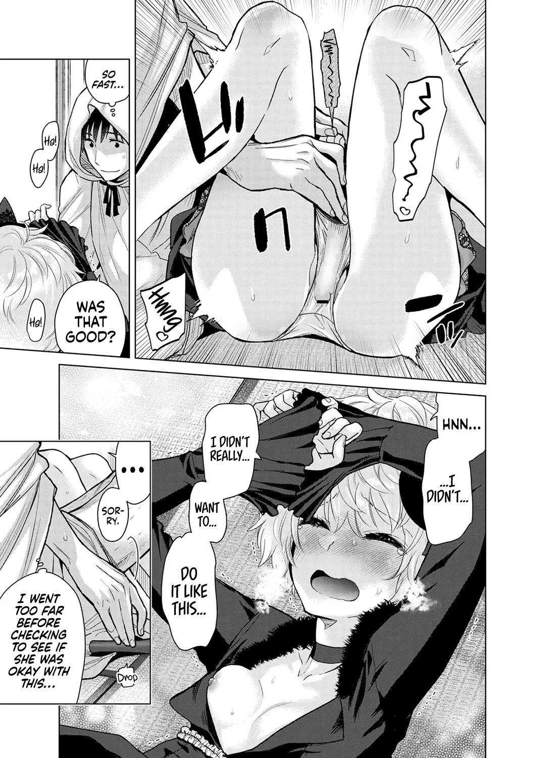 [Shiina]Noraneko Shoujo to no Kurashikata Ch. 33-49 | How to Live with a Stray Cat Girl Ch. 33-49[English] [1 2 Translations] Page 196