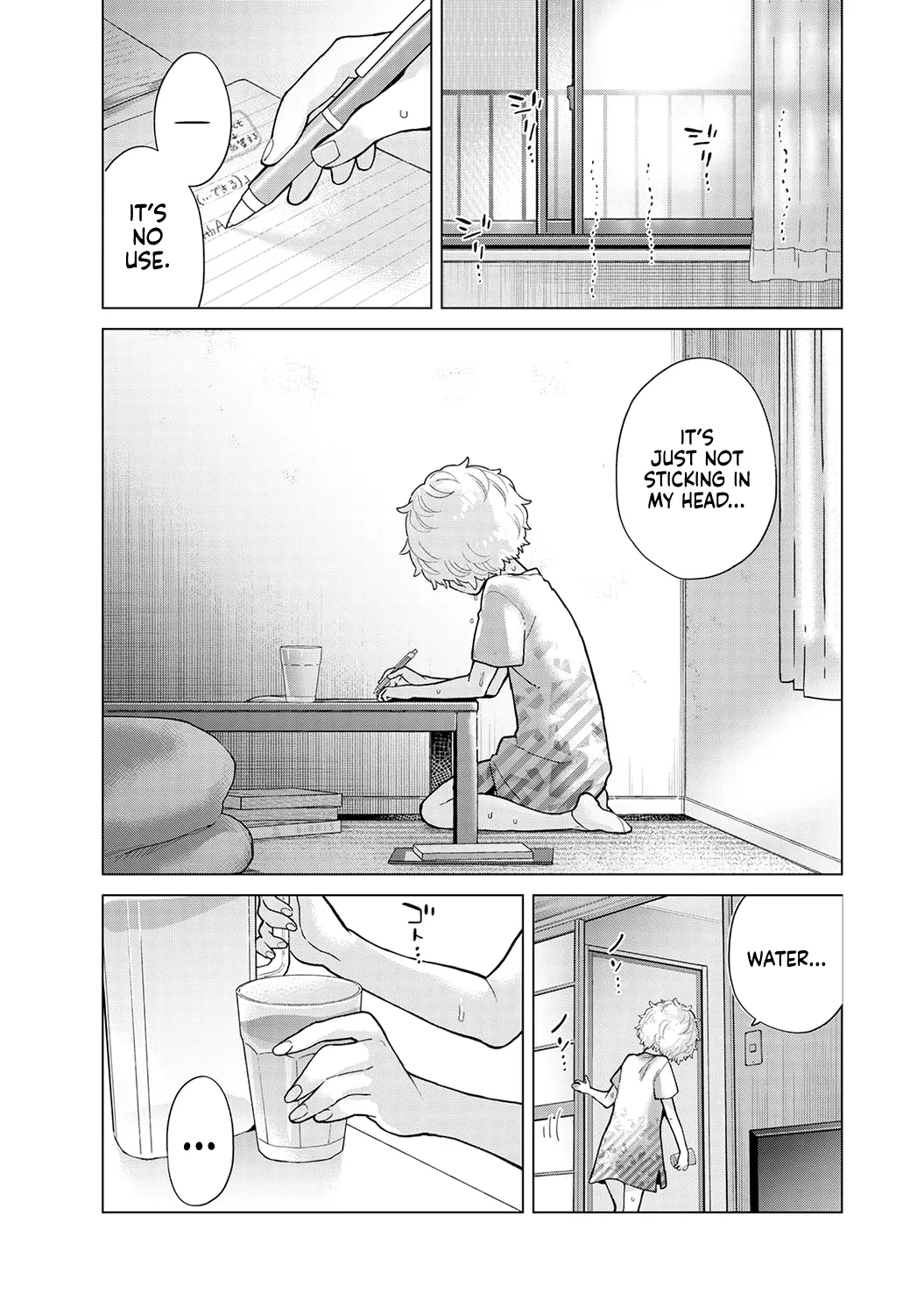 [Shiina]Noraneko Shoujo to no Kurashikata Ch. 33-49 | How to Live with a Stray Cat Girl Ch. 33-49[English] [1 2 Translations] Page 2