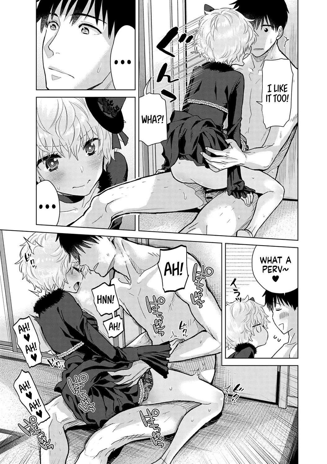 [Shiina]Noraneko Shoujo to no Kurashikata Ch. 33-49 | How to Live with a Stray Cat Girl Ch. 33-49[English] [1 2 Translations] Page 202