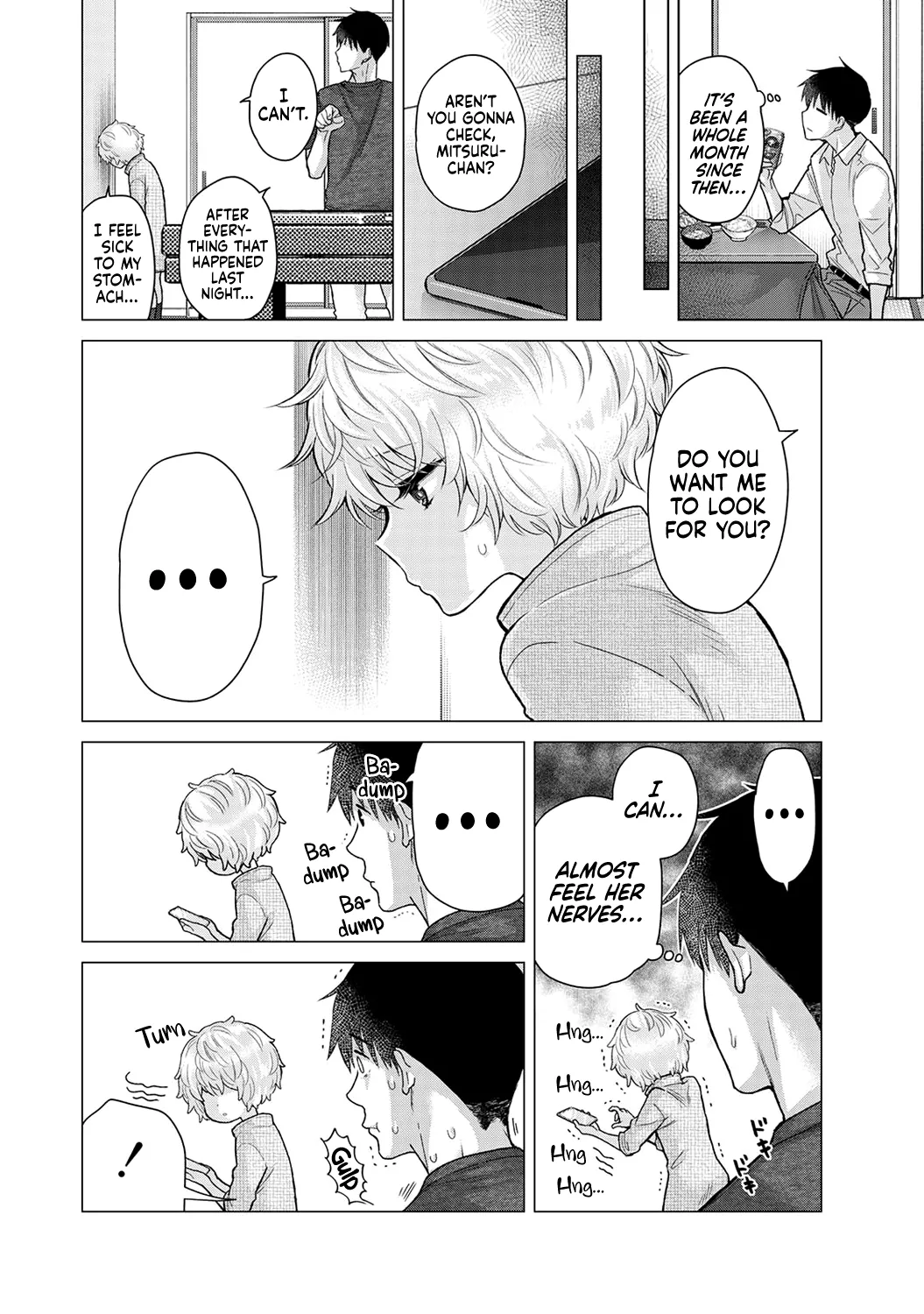 [Shiina]Noraneko Shoujo to no Kurashikata Ch. 33-49 | How to Live with a Stray Cat Girl Ch. 33-49[English] [1 2 Translations] Page 208