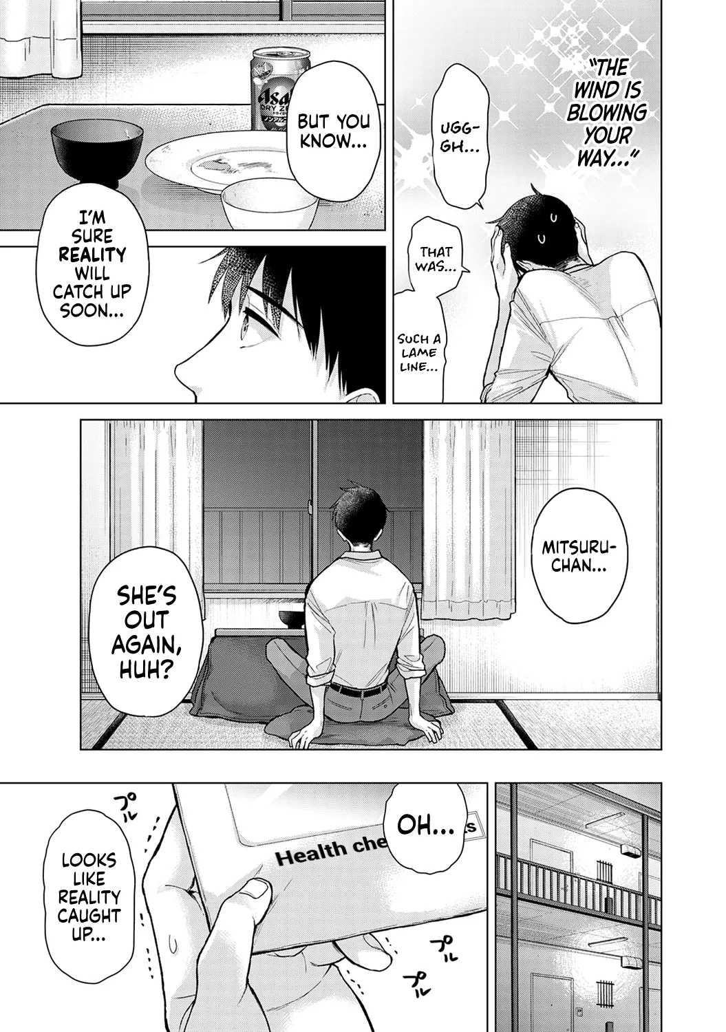 [Shiina]Noraneko Shoujo to no Kurashikata Ch. 33-49 | How to Live with a Stray Cat Girl Ch. 33-49[English] [1 2 Translations] Page 223