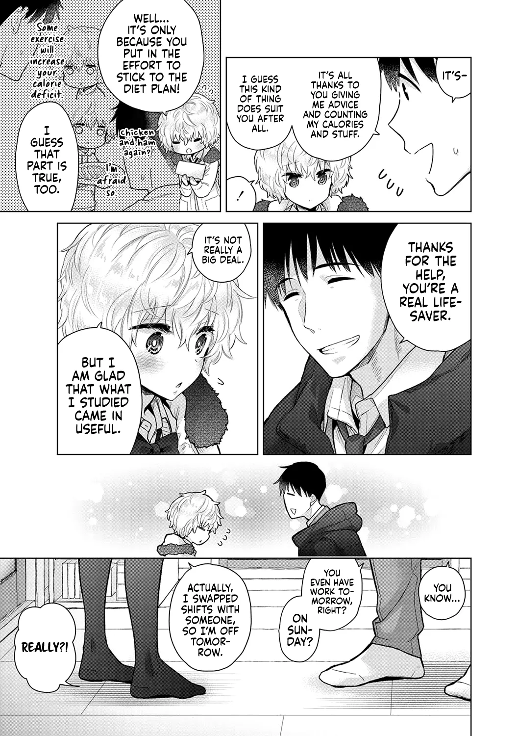 [Shiina]Noraneko Shoujo to no Kurashikata Ch. 33-49 | How to Live with a Stray Cat Girl Ch. 33-49[English] [1 2 Translations] Page 225