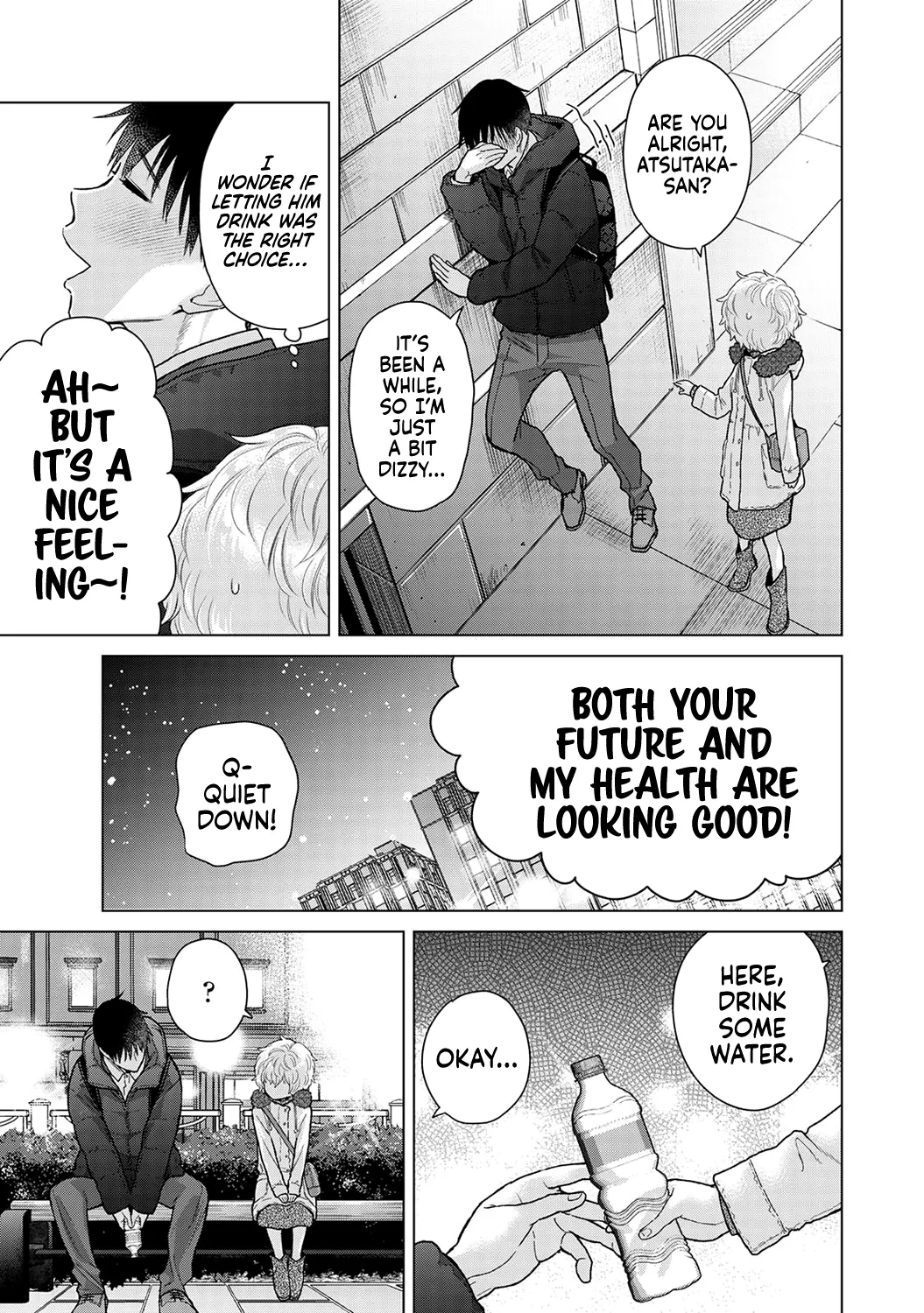 [Shiina]Noraneko Shoujo to no Kurashikata Ch. 33-49 | How to Live with a Stray Cat Girl Ch. 33-49[English] [1 2 Translations] Page 229