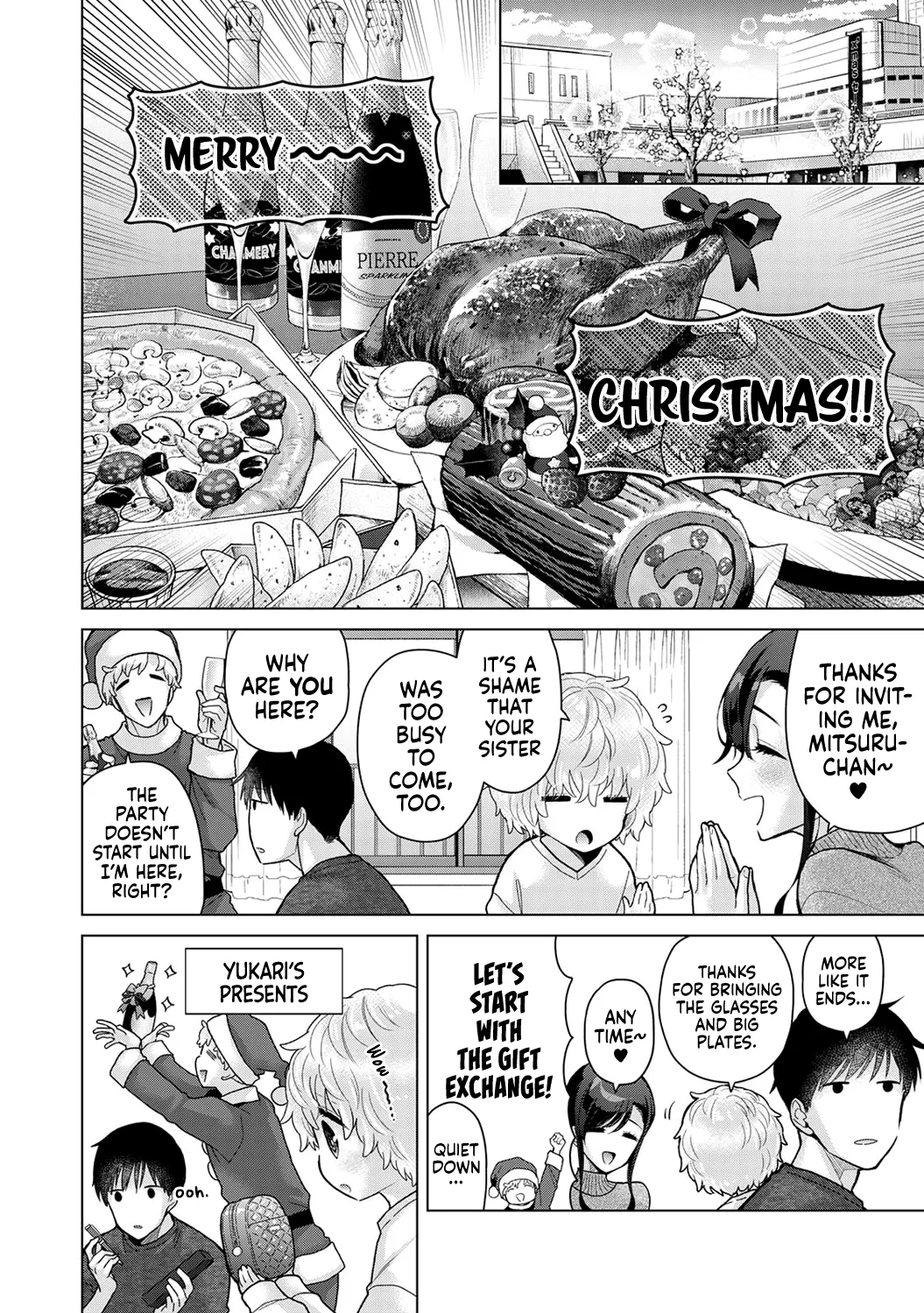 [Shiina]Noraneko Shoujo to no Kurashikata Ch. 33-49 | How to Live with a Stray Cat Girl Ch. 33-49[English] [1 2 Translations] Page 238