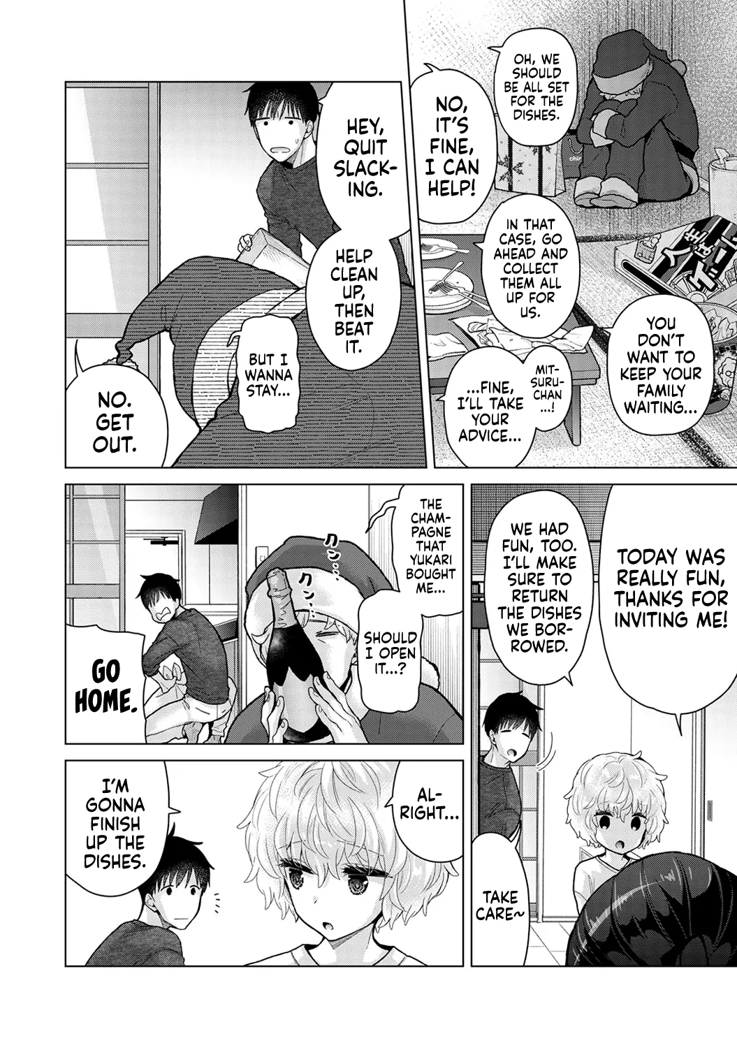 [Shiina]Noraneko Shoujo to no Kurashikata Ch. 33-49 | How to Live with a Stray Cat Girl Ch. 33-49[English] [1 2 Translations] Page 242