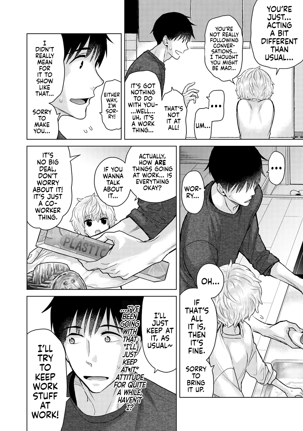 [Shiina]Noraneko Shoujo to no Kurashikata Ch. 33-49 | How to Live with a Stray Cat Girl Ch. 33-49[English] [1 2 Translations] Page 244
