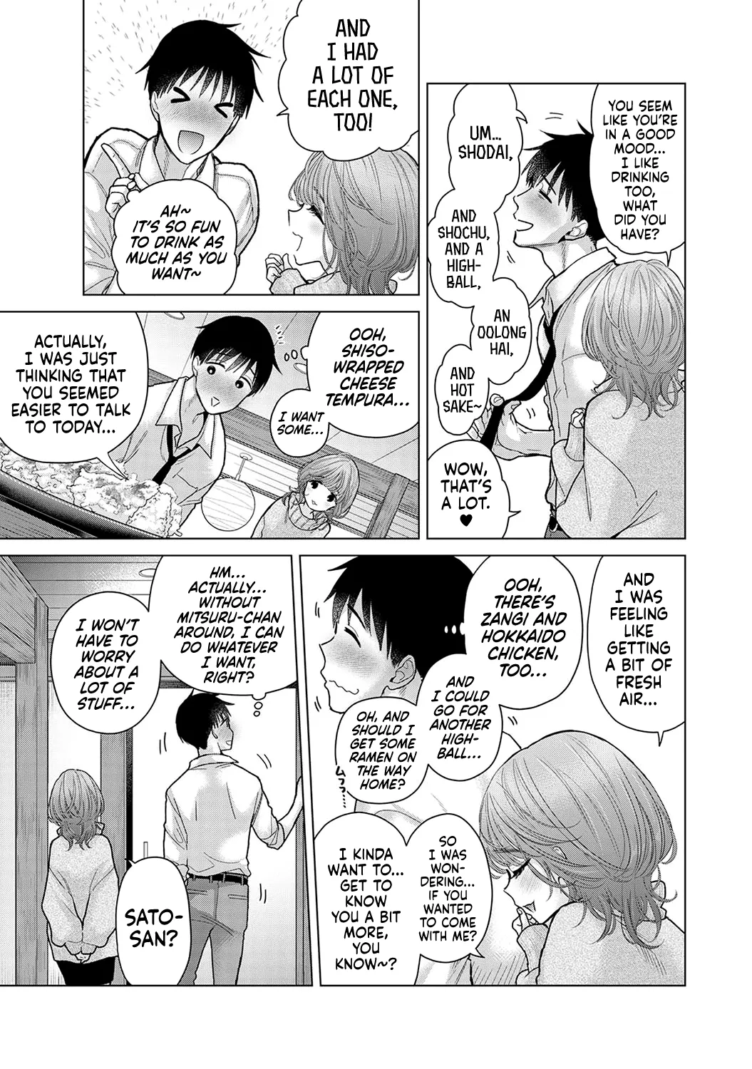 [Shiina]Noraneko Shoujo to no Kurashikata Ch. 33-49 | How to Live with a Stray Cat Girl Ch. 33-49[English] [1 2 Translations] Page 260