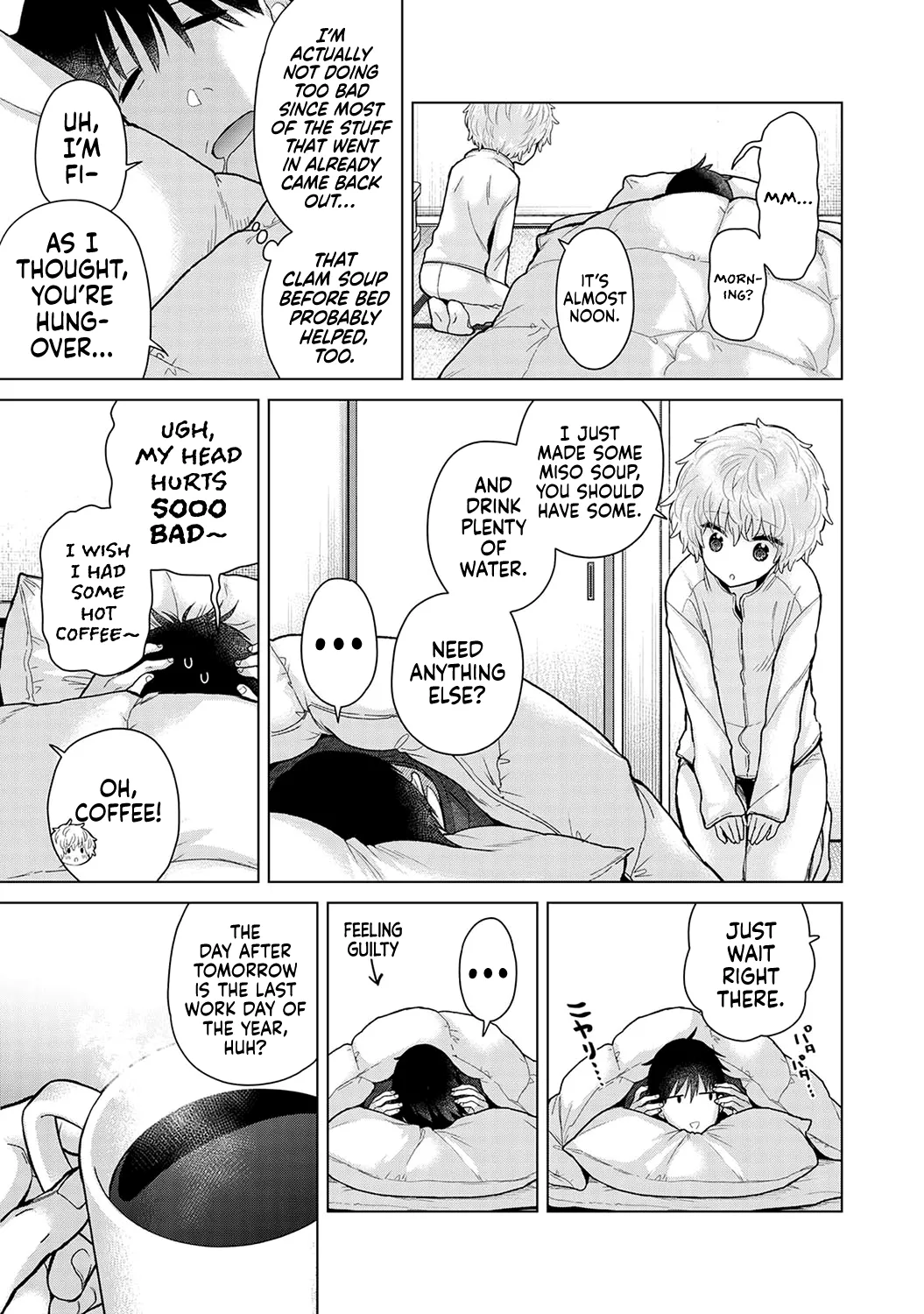 [Shiina]Noraneko Shoujo to no Kurashikata Ch. 33-49 | How to Live with a Stray Cat Girl Ch. 33-49[English] [1 2 Translations] Page 264