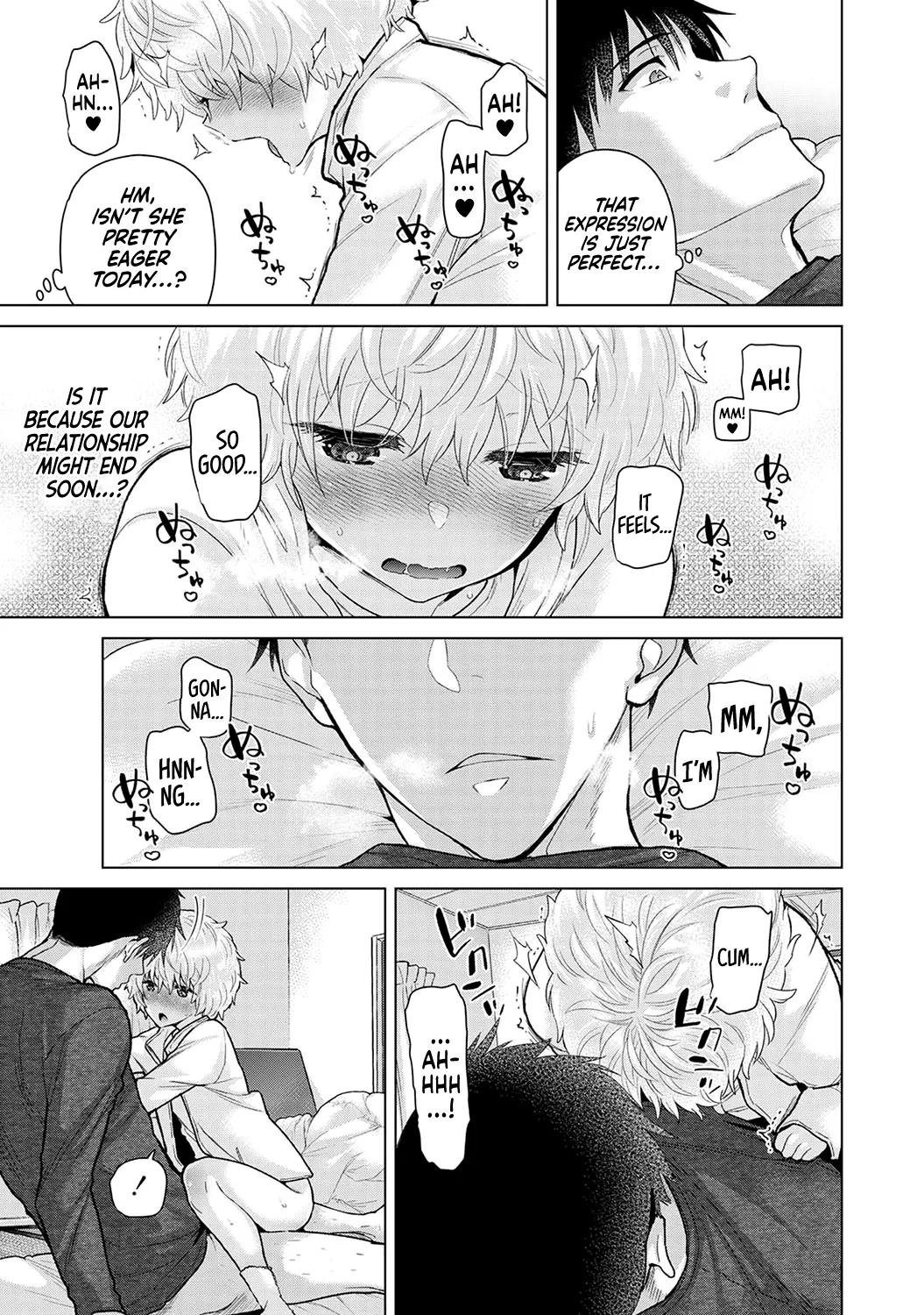 [Shiina]Noraneko Shoujo to no Kurashikata Ch. 33-49 | How to Live with a Stray Cat Girl Ch. 33-49[English] [1 2 Translations] Page 274