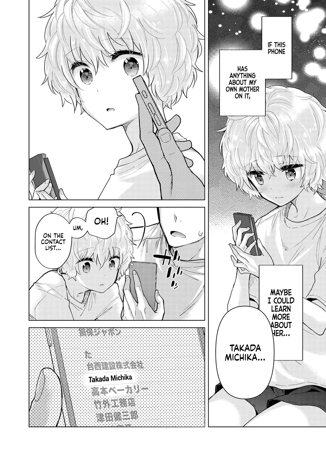[Shiina]Noraneko Shoujo to no Kurashikata Ch. 33-49 | How to Live with a Stray Cat Girl Ch. 33-49[English] [1 2 Translations] Page 28