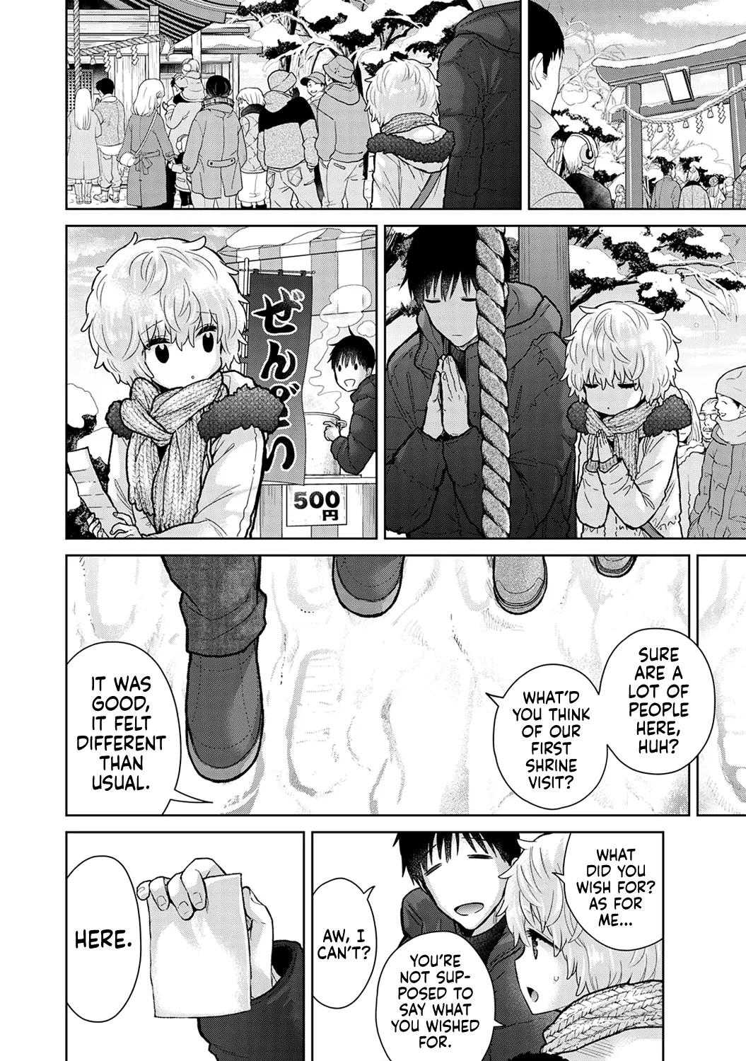[Shiina]Noraneko Shoujo to no Kurashikata Ch. 33-49 | How to Live with a Stray Cat Girl Ch. 33-49[English] [1 2 Translations] Page 303