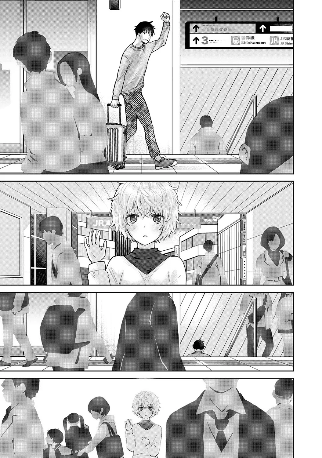 [Shiina]Noraneko Shoujo to no Kurashikata Ch. 33-49 | How to Live with a Stray Cat Girl Ch. 33-49[English] [1 2 Translations] Page 426