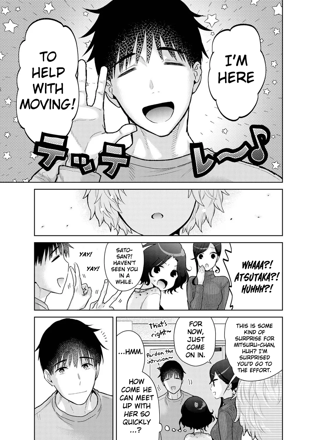 [Shiina]Noraneko Shoujo to no Kurashikata Ch. 33-49 | How to Live with a Stray Cat Girl Ch. 33-49[English] [1 2 Translations] Page 428