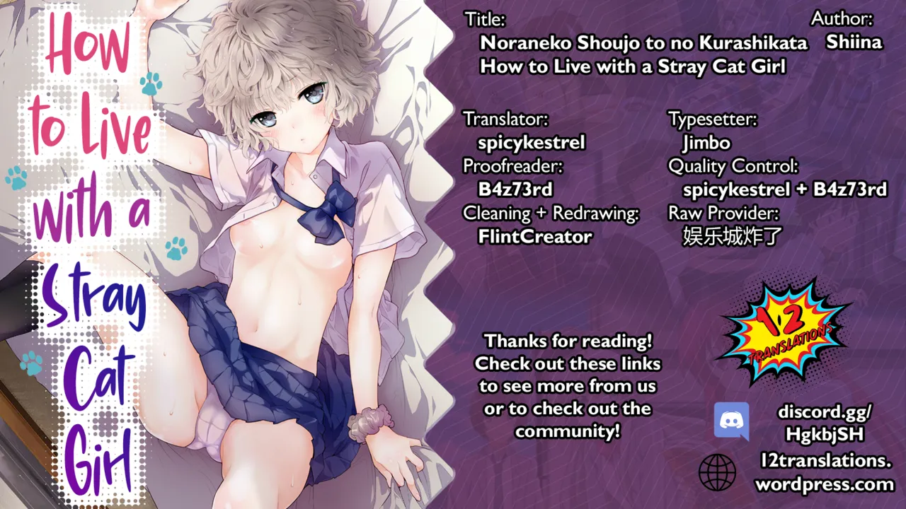 [Shiina]Noraneko Shoujo to no Kurashikata Ch. 33-49 | How to Live with a Stray Cat Girl Ch. 33-49[English] [1 2 Translations] Page 430