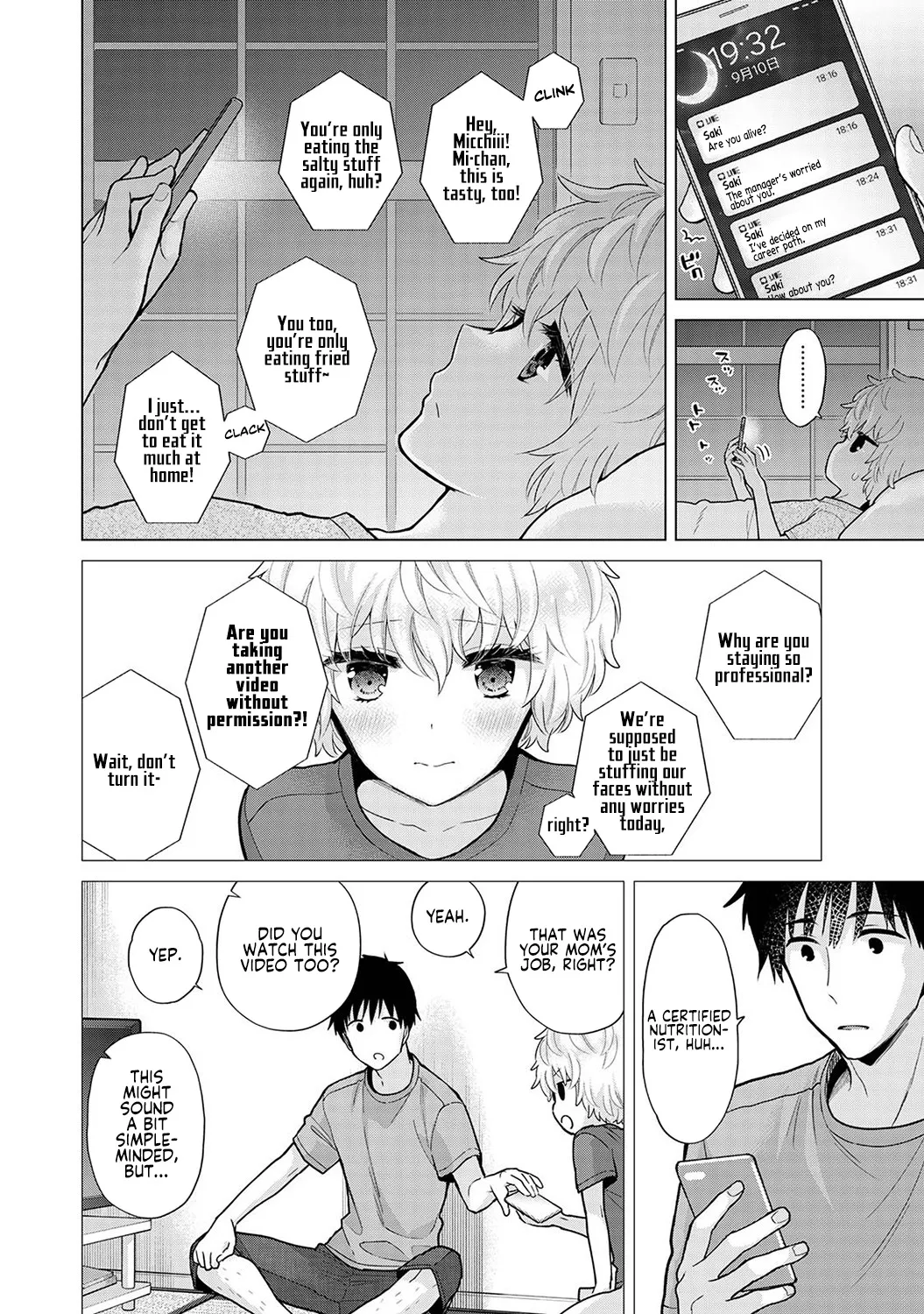 [Shiina]Noraneko Shoujo to no Kurashikata Ch. 33-49 | How to Live with a Stray Cat Girl Ch. 33-49[English] [1 2 Translations] Page 64