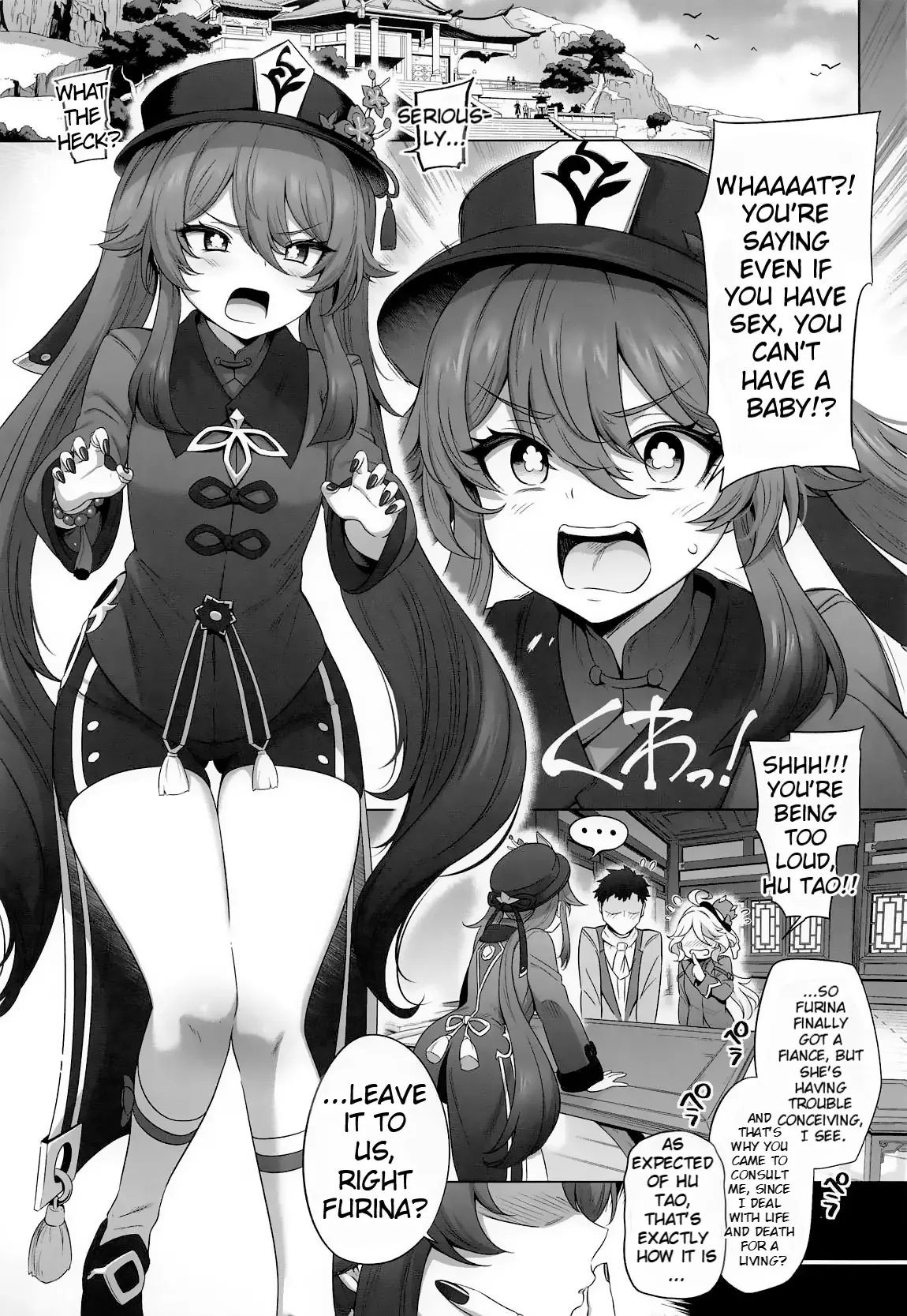 (C107) [Tottoko Starou (Mda Starou)]Furina Hu Tao Ninkatsu Kiroku | Furina & Hu Tao Pregnancy Record(Genshin Impact) [English] Page 2