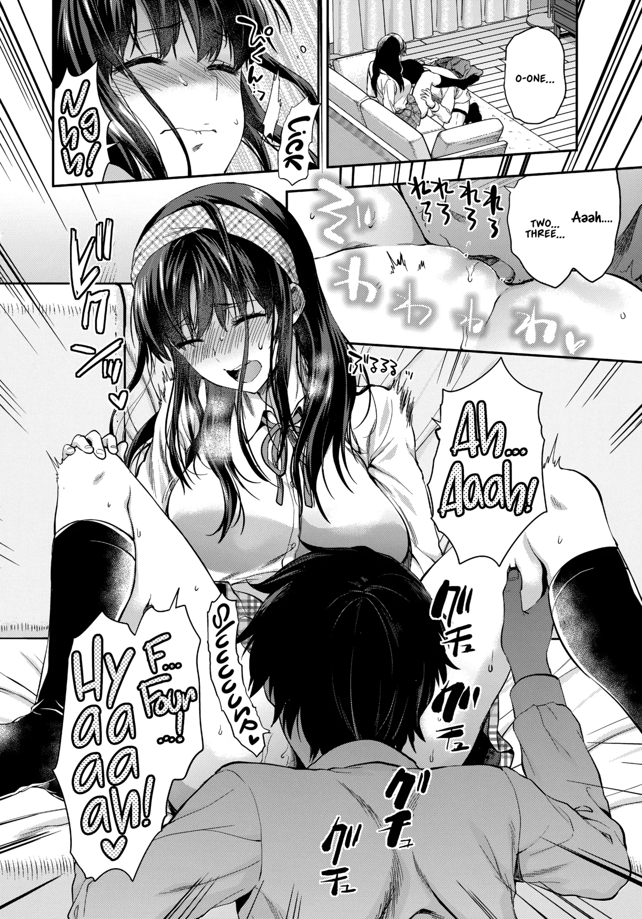 (C95) [Lv.X+ (Yuzuki N Dash)]Futago Ane + Omake no Hon | Twin Sisters + Bonus Book[English] [Team Koinaka] [Aishi21] Page 14