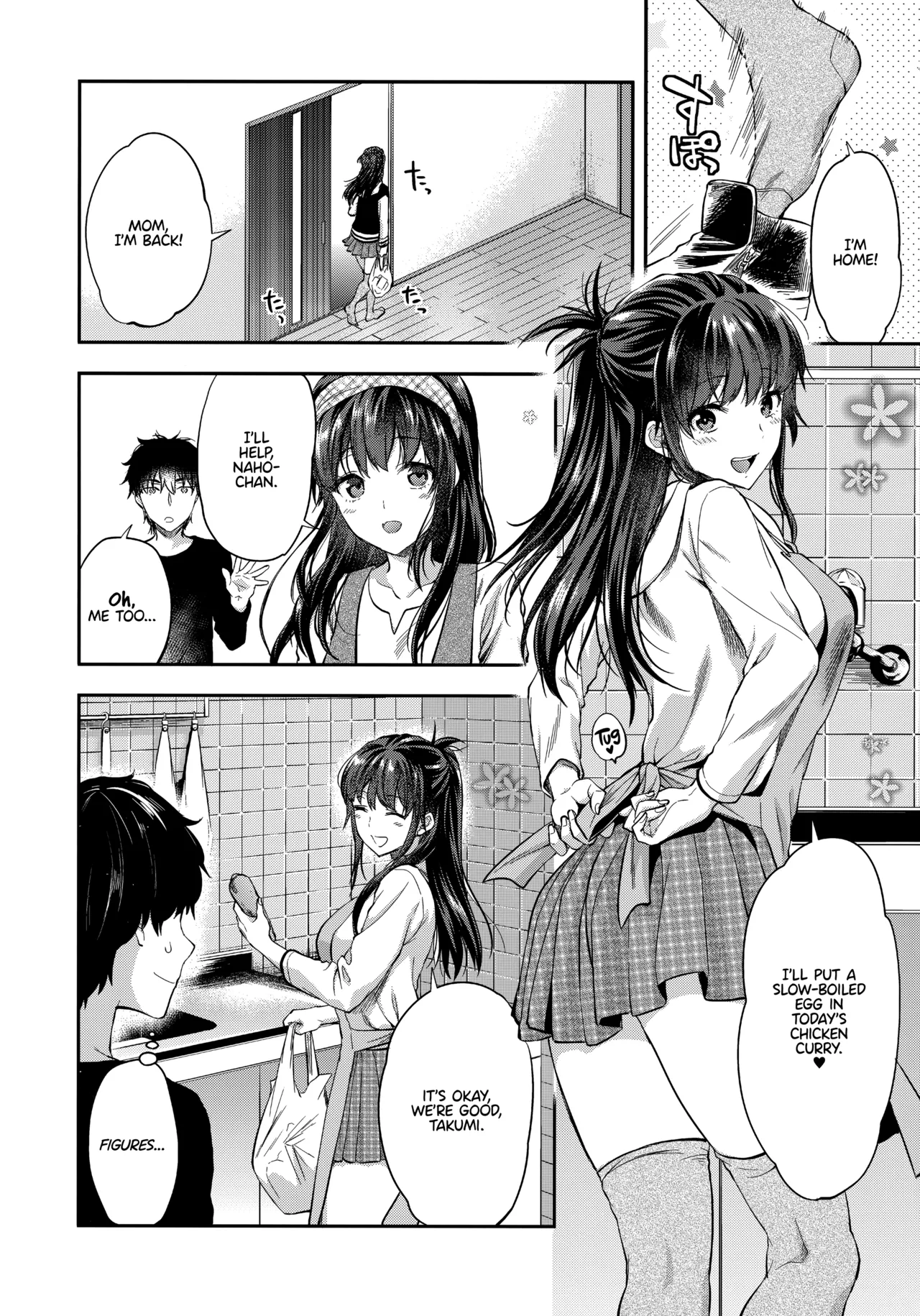 (C95) [Lv.X+ (Yuzuki N Dash)]Futago Ane + Omake no Hon | Twin Sisters + Bonus Book[English] [Team Koinaka] [Aishi21] Page 18