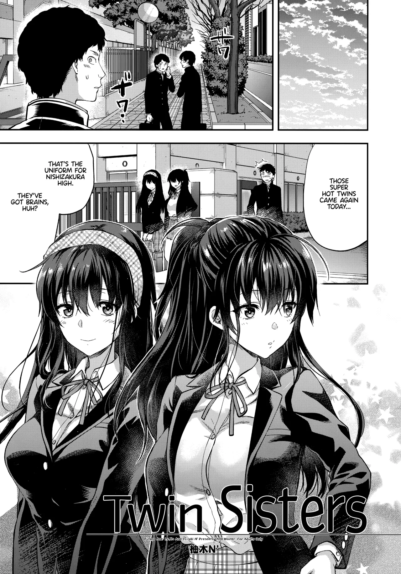 (C95) [Lv.X+ (Yuzuki N Dash)]Futago Ane + Omake no Hon | Twin Sisters + Bonus Book[English] [Team Koinaka] [Aishi21] Page 3