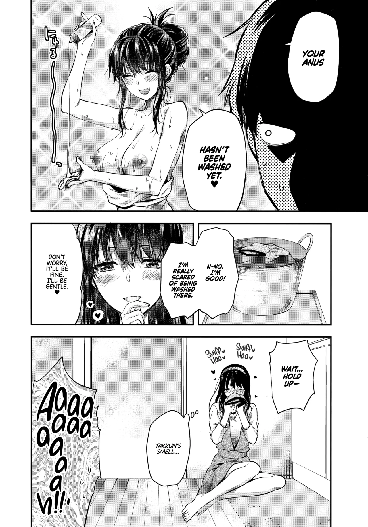 (C95) [Lv.X+ (Yuzuki N Dash)]Futago Ane + Omake no Hon | Twin Sisters + Bonus Book[English] [Team Koinaka] [Aishi21] Page 34