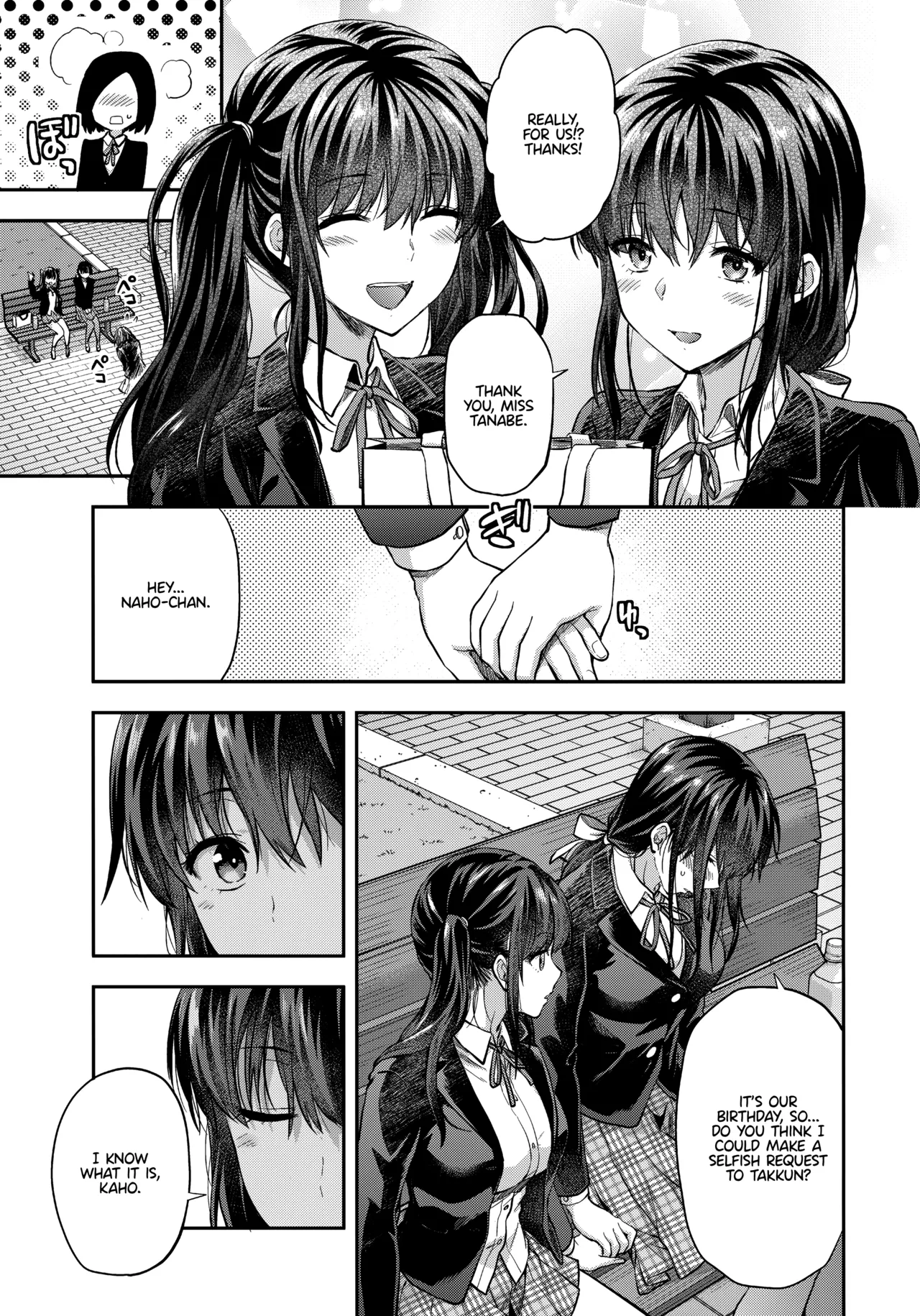 (C95) [Lv.X+ (Yuzuki N Dash)]Futago Ane + Omake no Hon | Twin Sisters + Bonus Book[English] [Team Koinaka] [Aishi21] Page 39