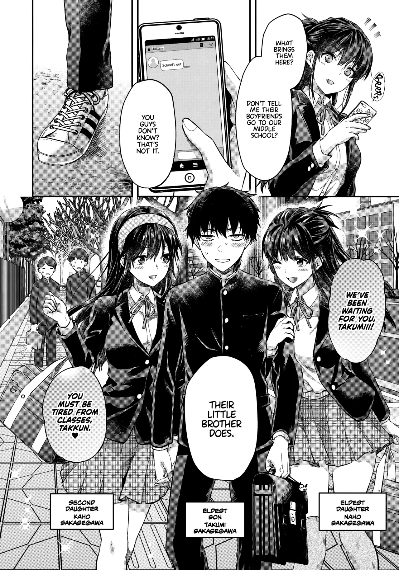 (C95) [Lv.X+ (Yuzuki N Dash)]Futago Ane + Omake no Hon | Twin Sisters + Bonus Book[English] [Team Koinaka] [Aishi21] Page 4