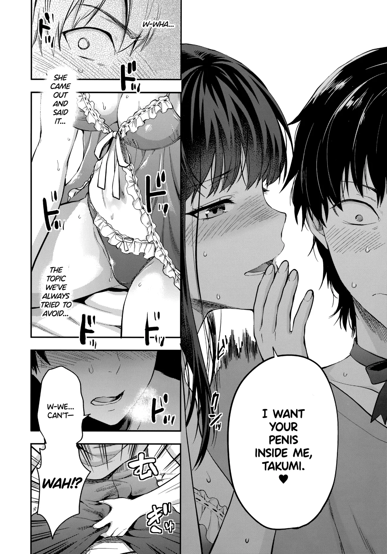 (C95) [Lv.X+ (Yuzuki N Dash)]Futago Ane + Omake no Hon | Twin Sisters + Bonus Book[English] [Team Koinaka] [Aishi21] Page 44