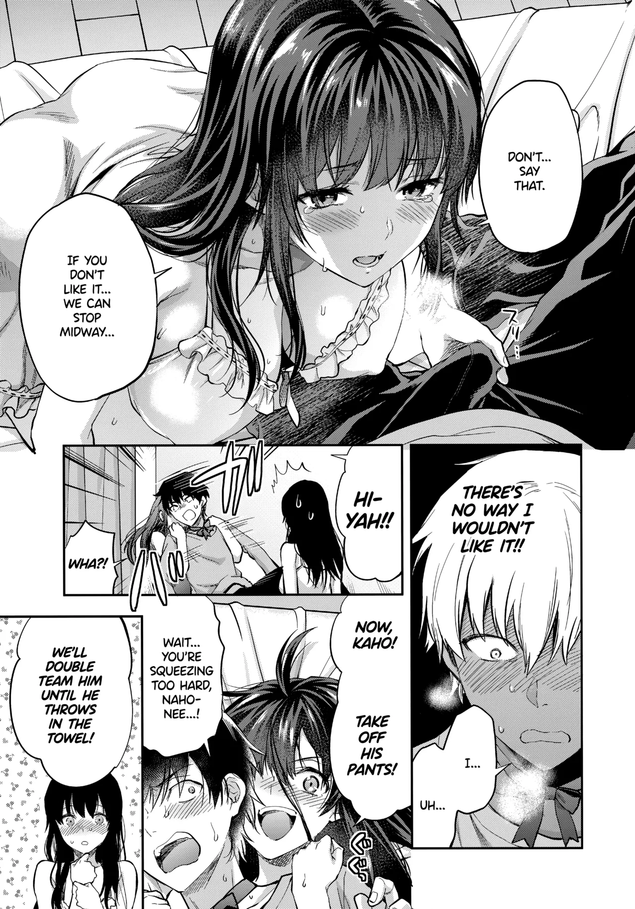 (C95) [Lv.X+ (Yuzuki N Dash)]Futago Ane + Omake no Hon | Twin Sisters + Bonus Book[English] [Team Koinaka] [Aishi21] Page 45