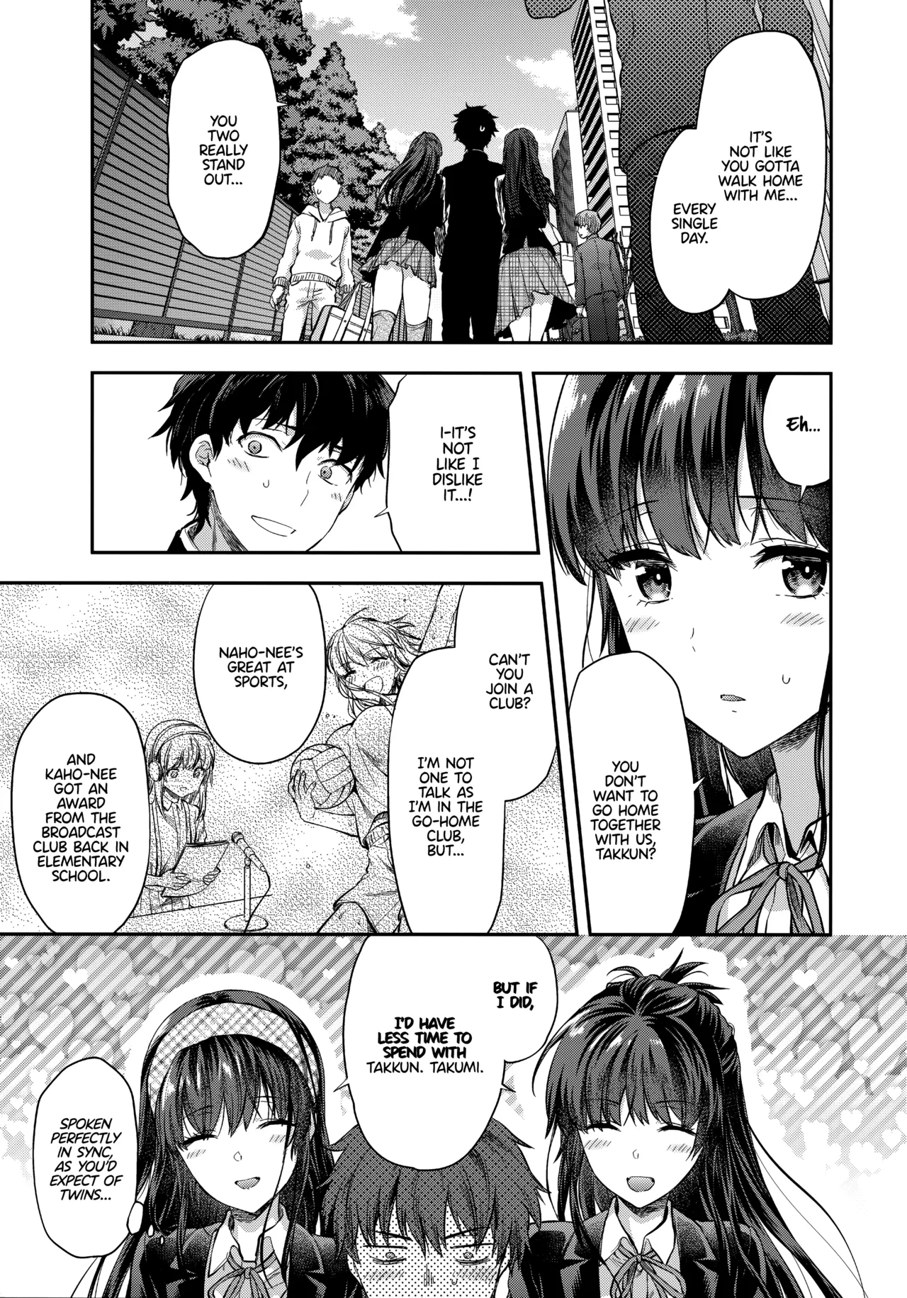 (C95) [Lv.X+ (Yuzuki N Dash)]Futago Ane + Omake no Hon | Twin Sisters + Bonus Book[English] [Team Koinaka] [Aishi21] Page 5