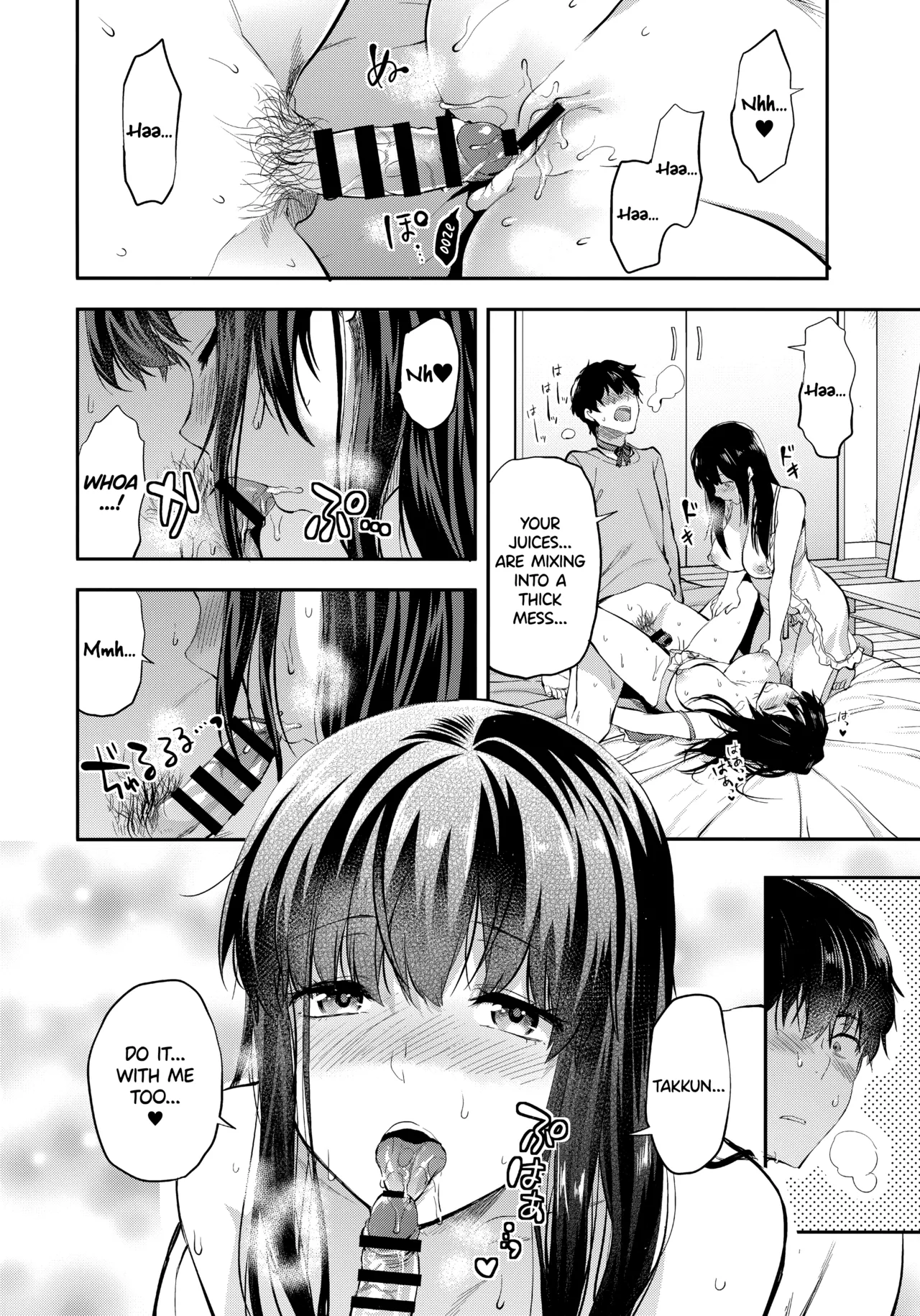(C95) [Lv.X+ (Yuzuki N Dash)]Futago Ane + Omake no Hon | Twin Sisters + Bonus Book[English] [Team Koinaka] [Aishi21] Page 58