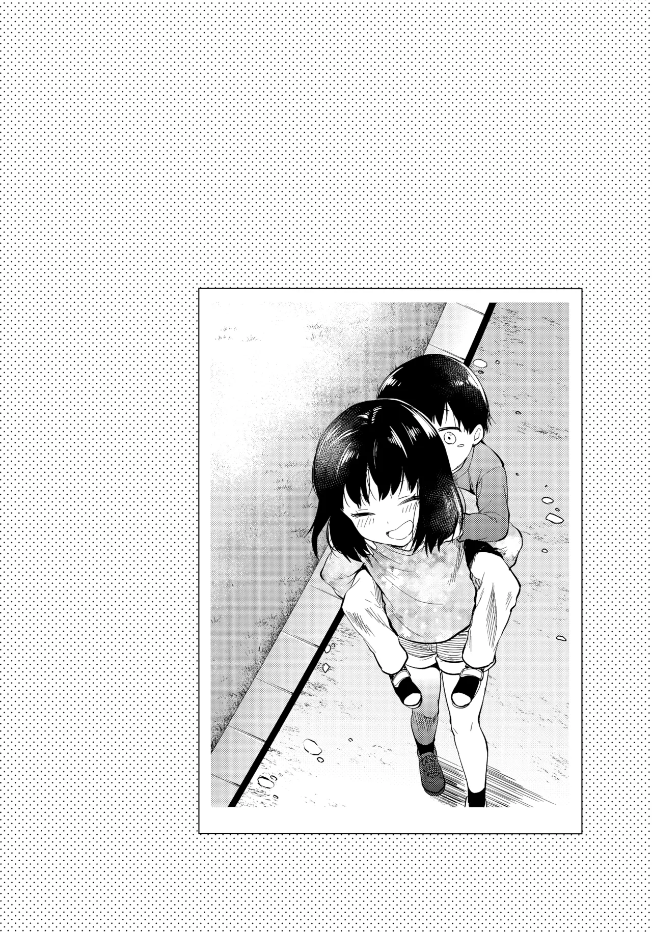 (C95) [Lv.X+ (Yuzuki N Dash)]Futago Ane + Omake no Hon | Twin Sisters + Bonus Book[English] [Team Koinaka] [Aishi21] Page 68